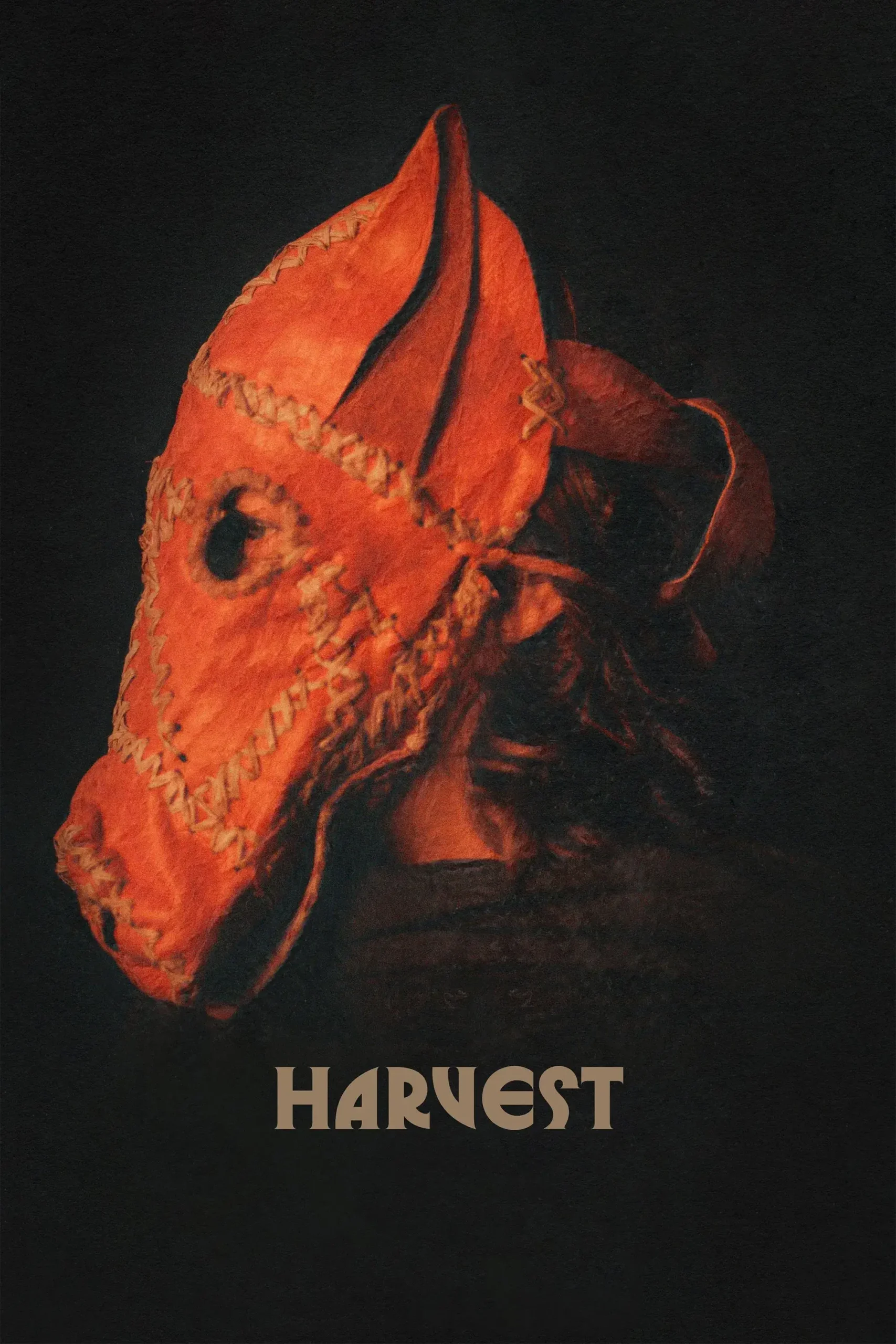خرمن (Harvest)