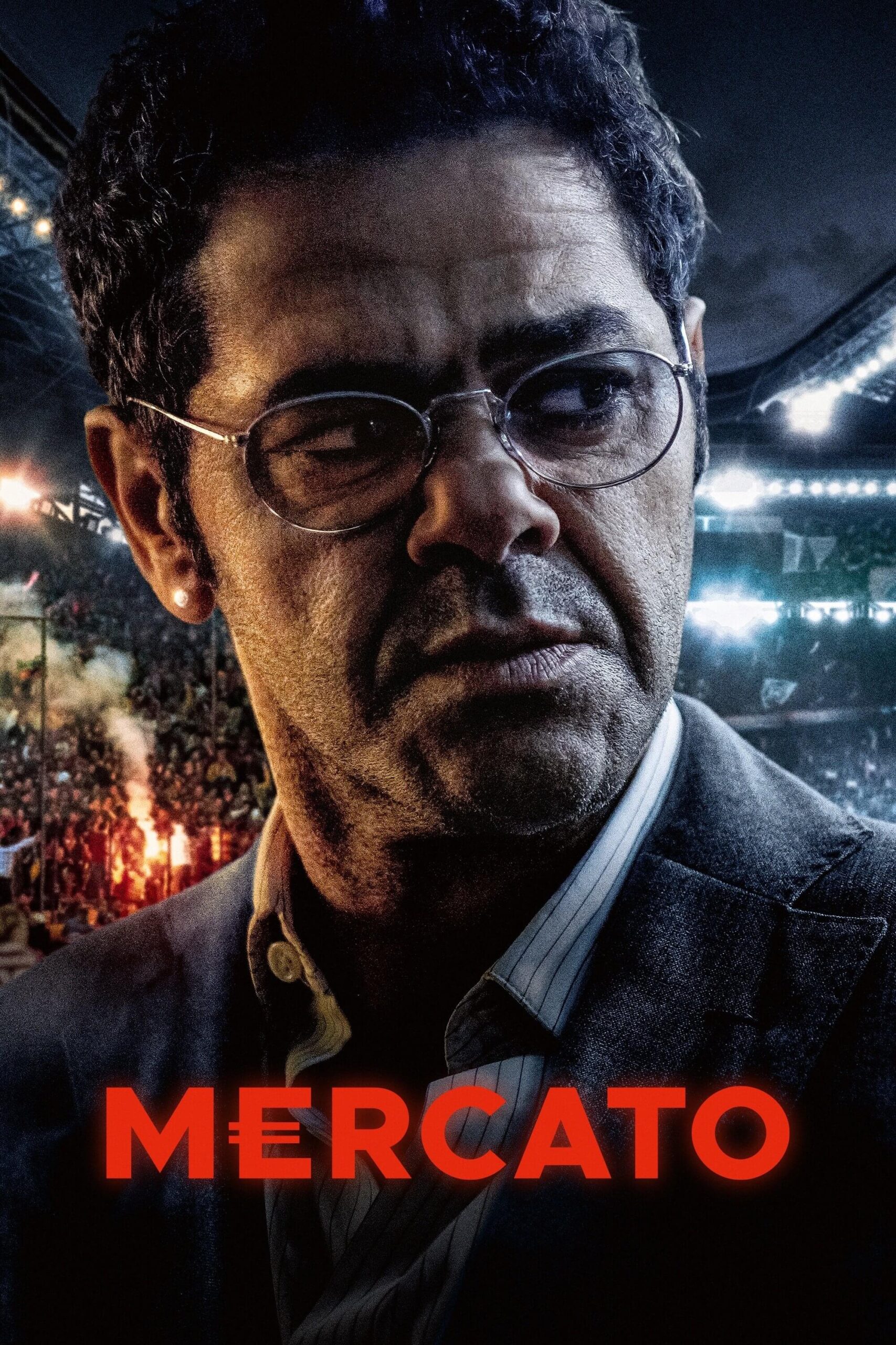 مرکاتو بازار نقل‌ و انتقالات (Mercato)