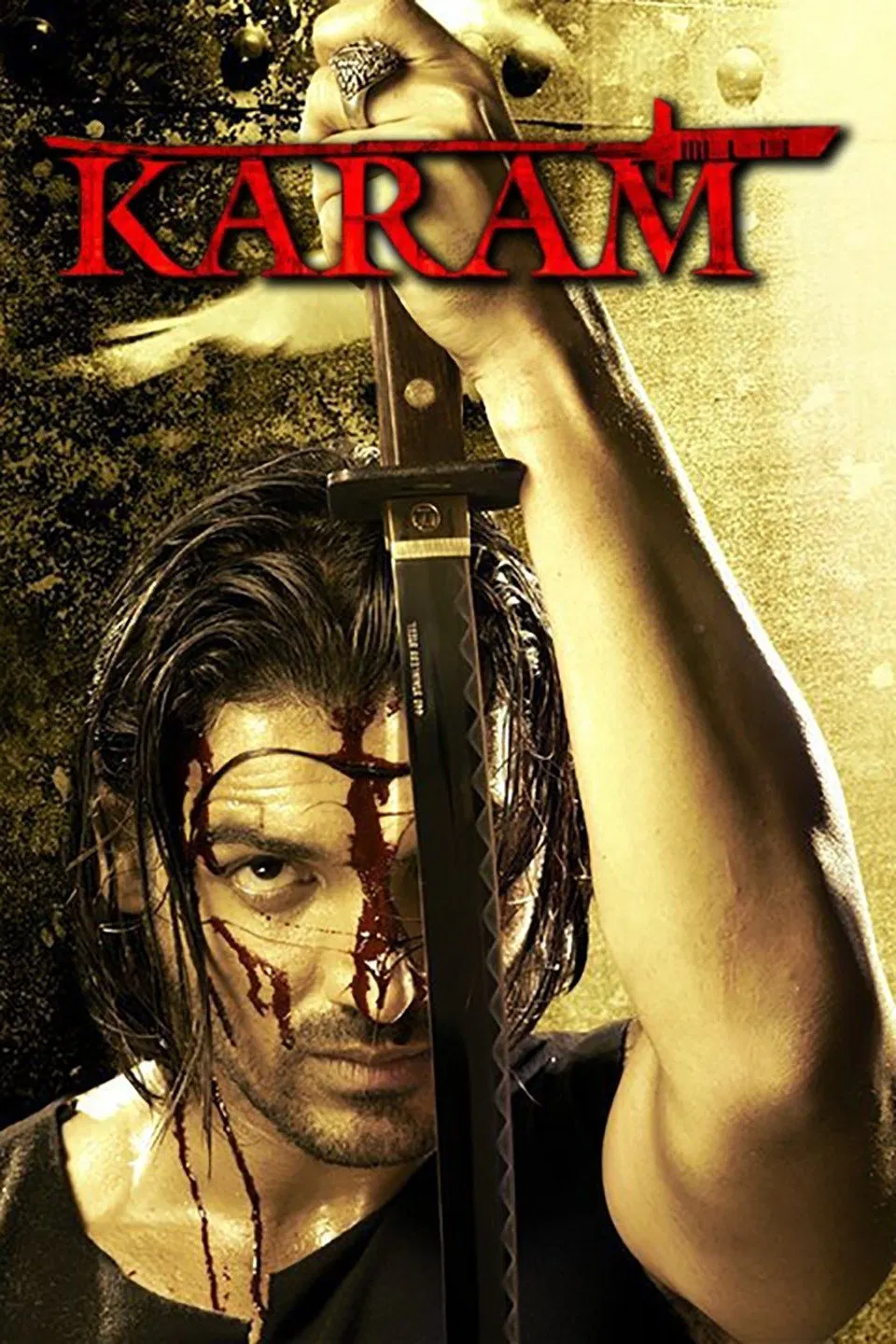 کرم (Karam)