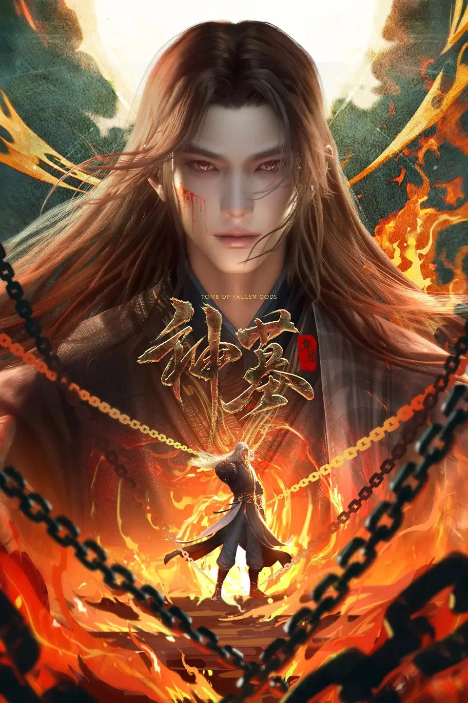 Season 5 Poster