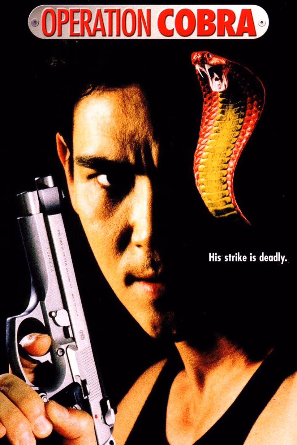 دوزخ (Inferno)