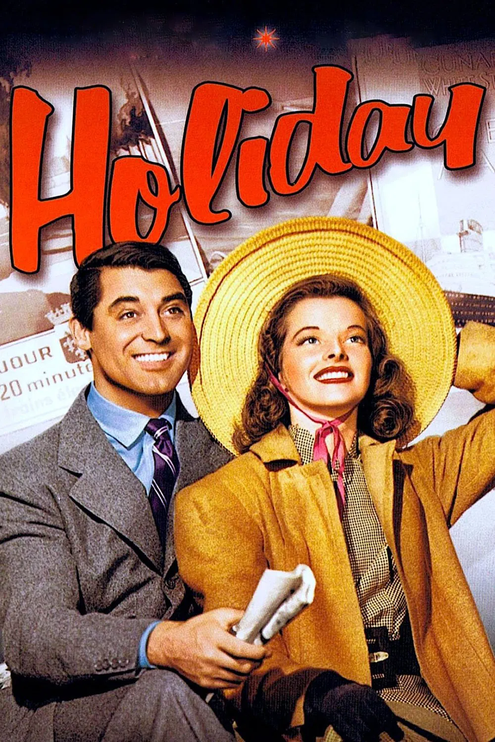 عید (Holiday)