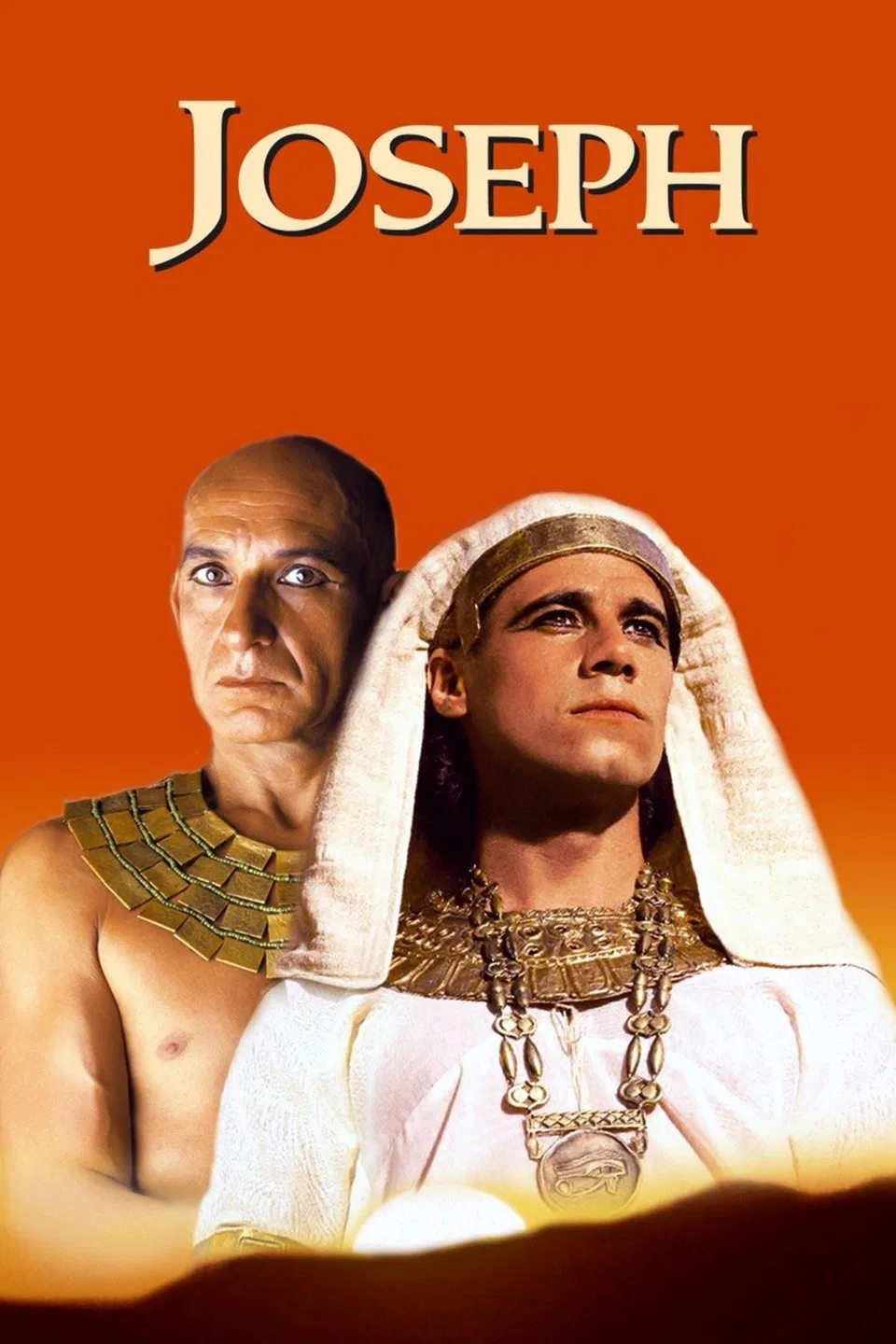 یوسف (The Bible: Joseph)