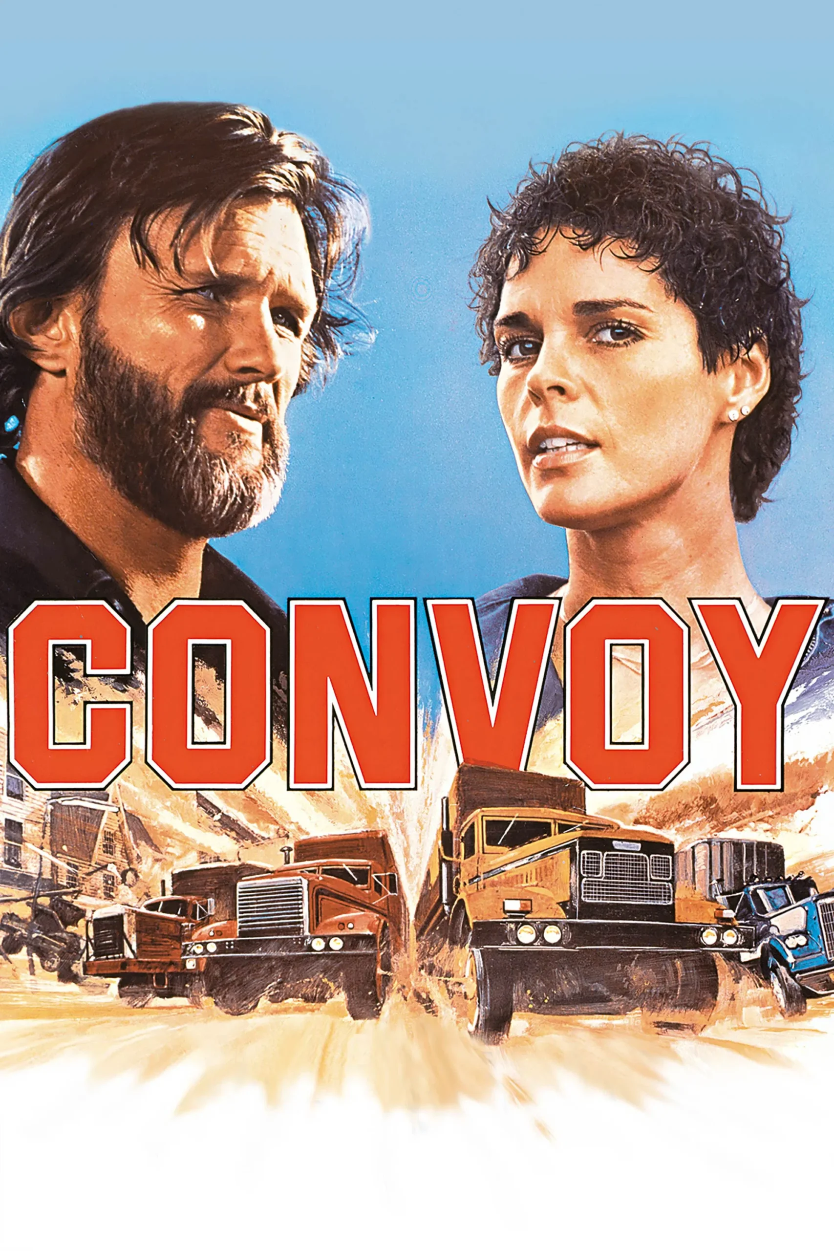 کاروان (Convoy)