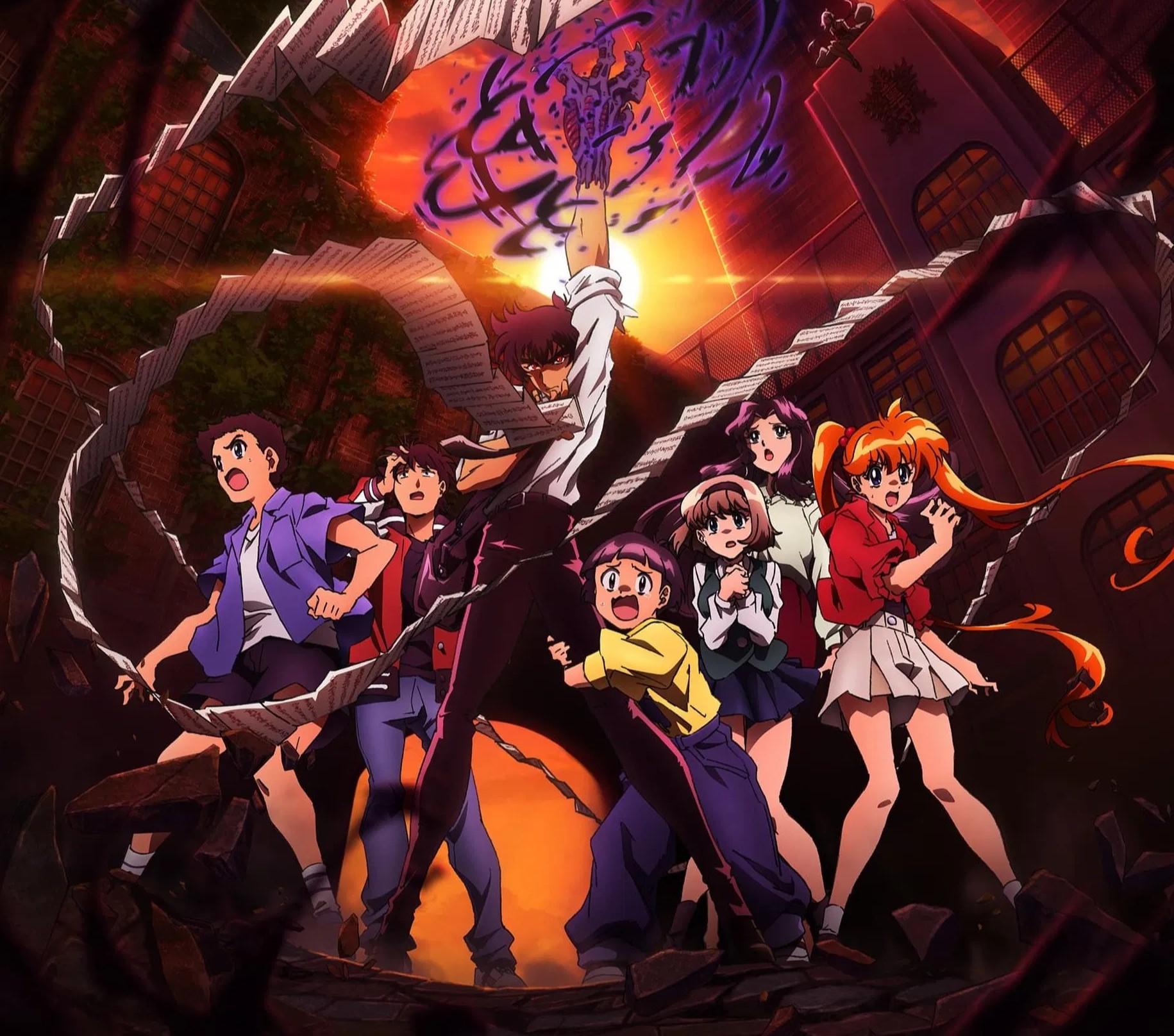 Season 4 Poster