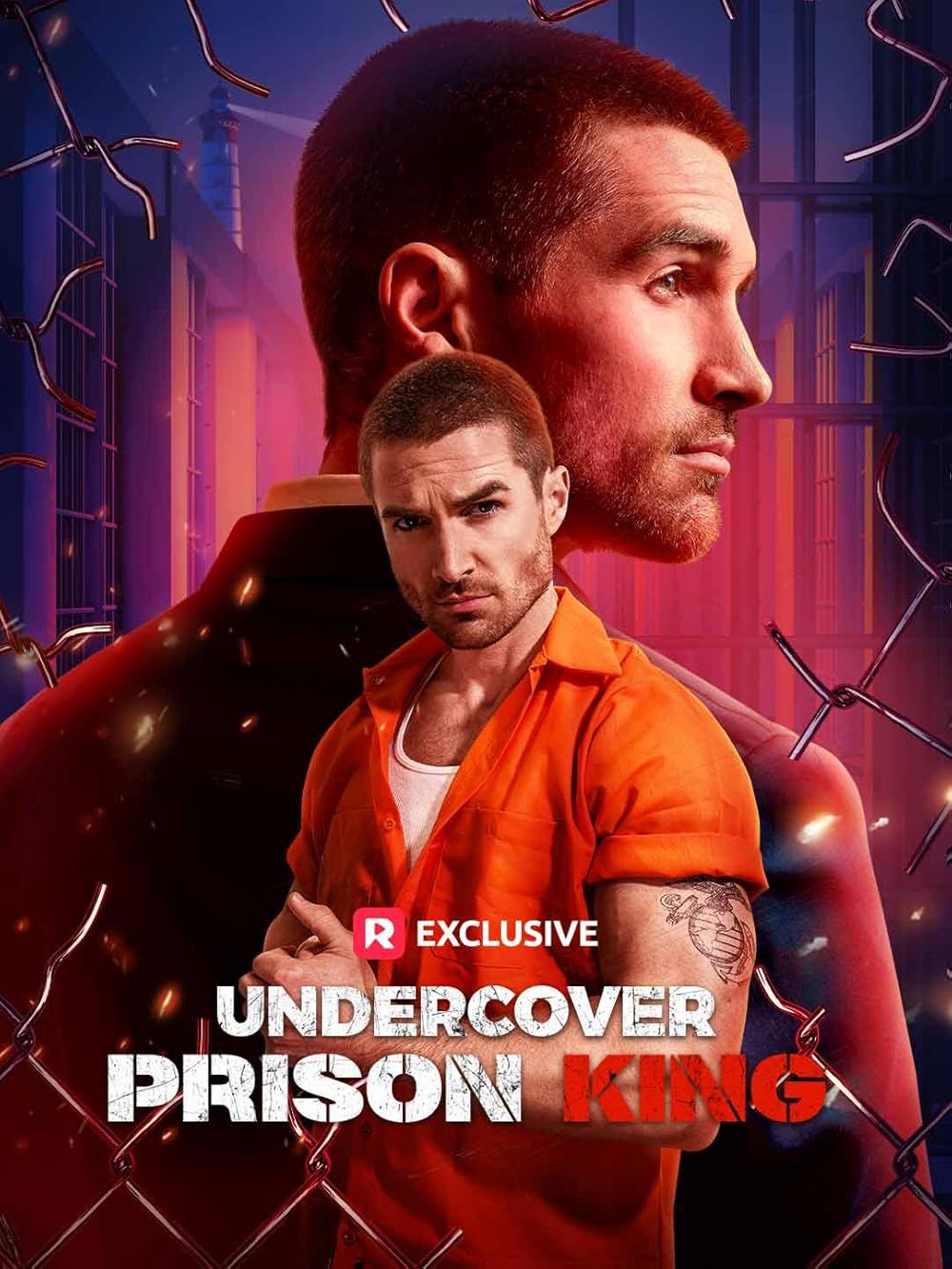 پادشاه مخفی زندان (Undercover Prison King)