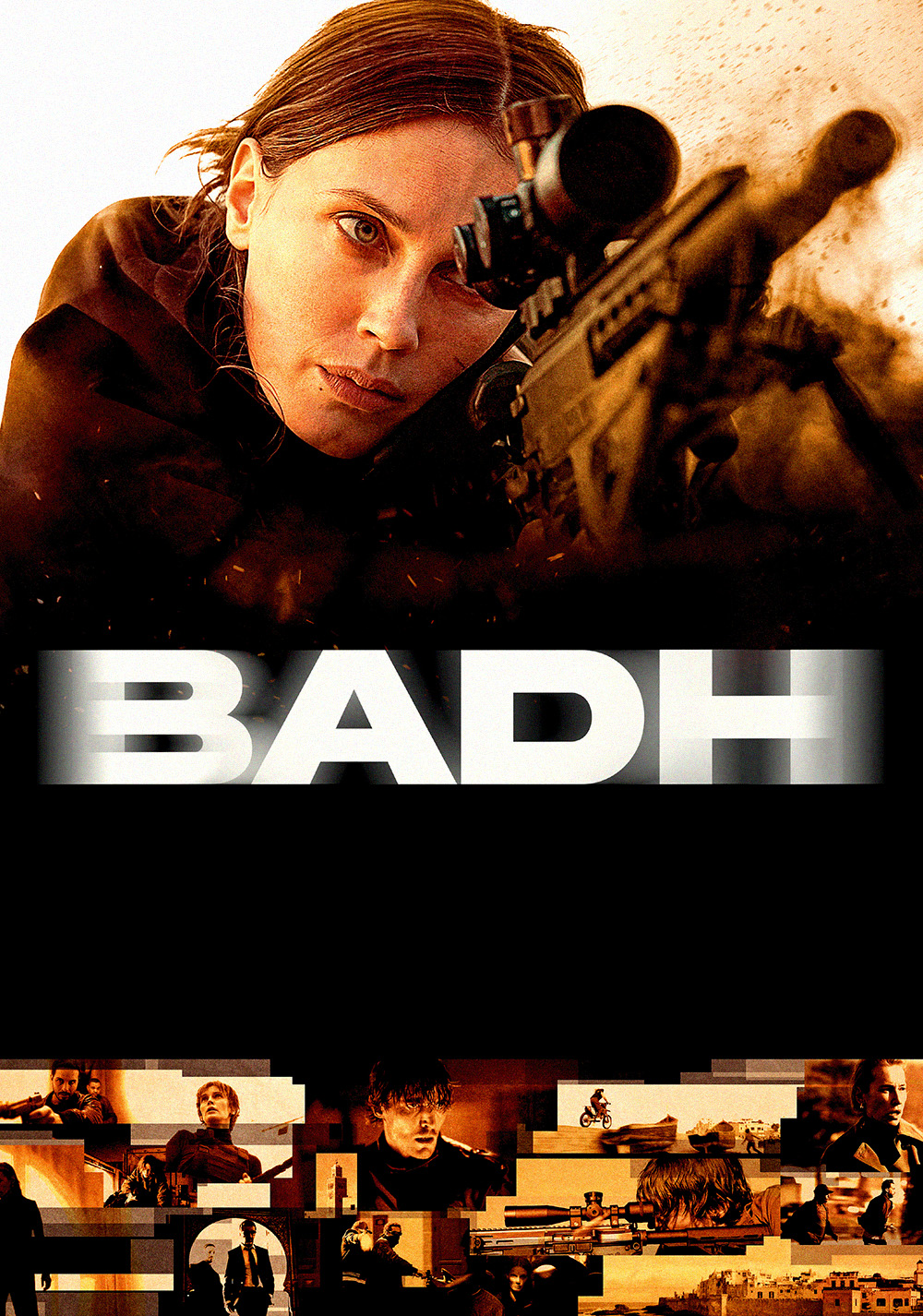 بذ (Badh)