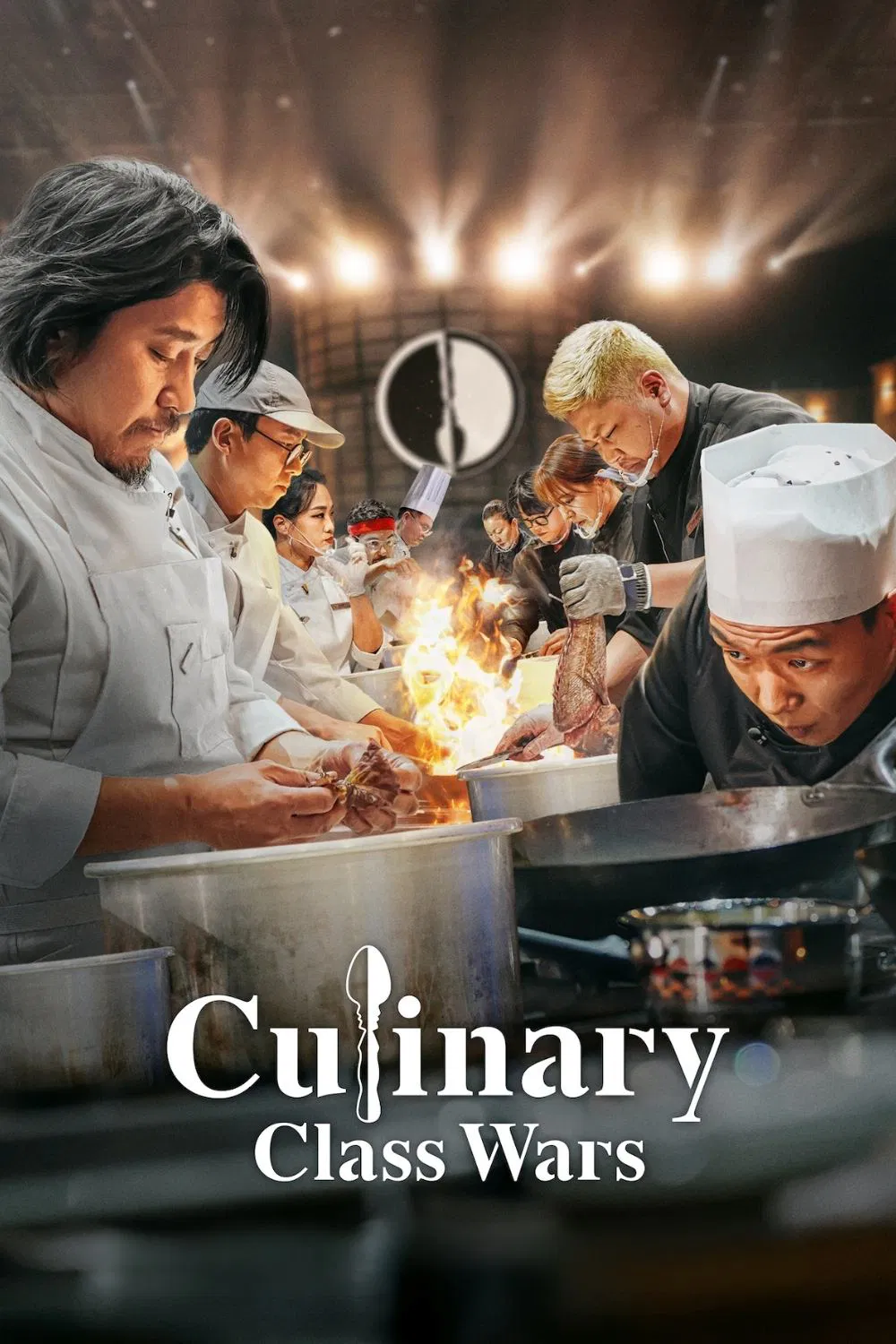 جنگ‌های کلاس آشپزی (Culinary Class Wars)