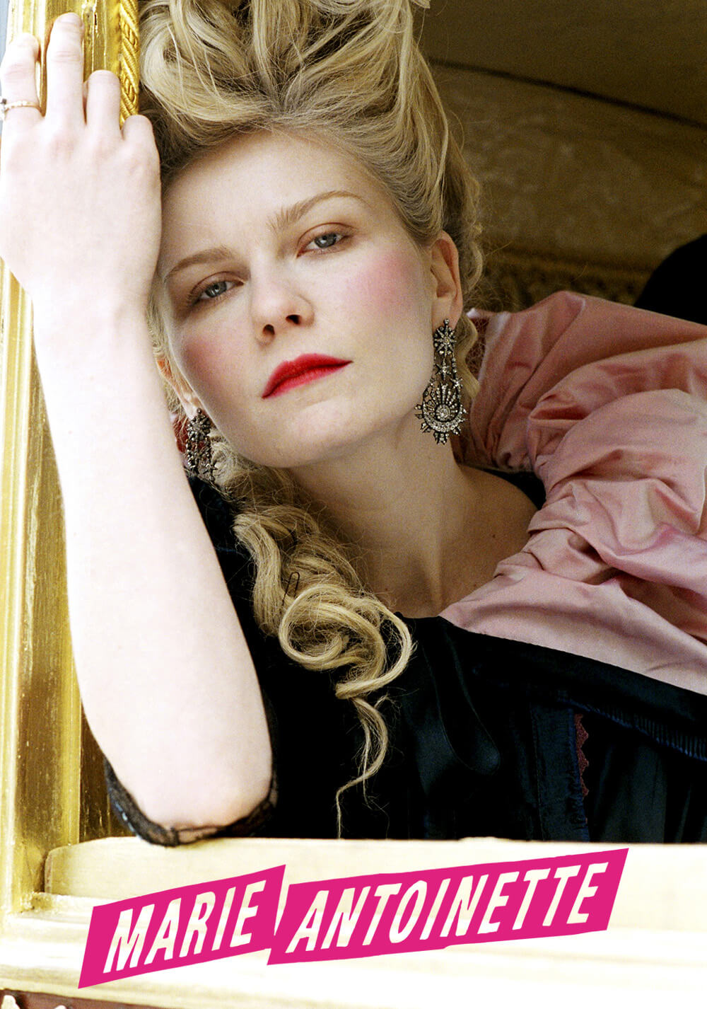 ماری آنتوانت (Marie Antoinette)