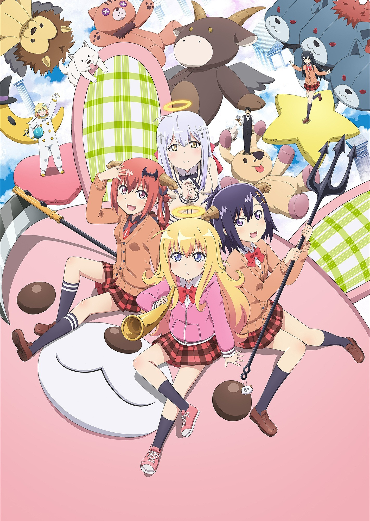 گابریل اخراجی (Gabriel DropOut)