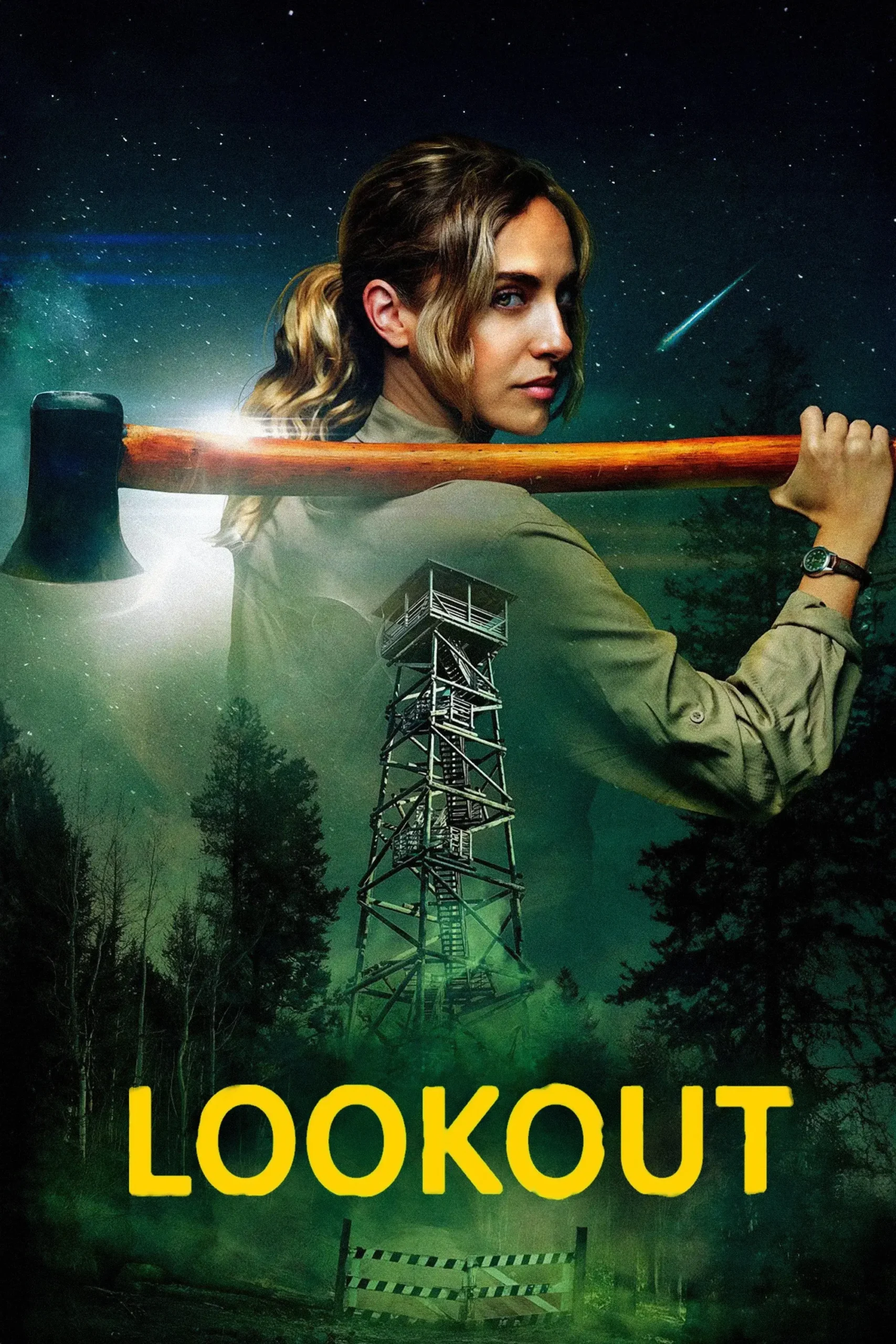 دیده بان (Lookout)