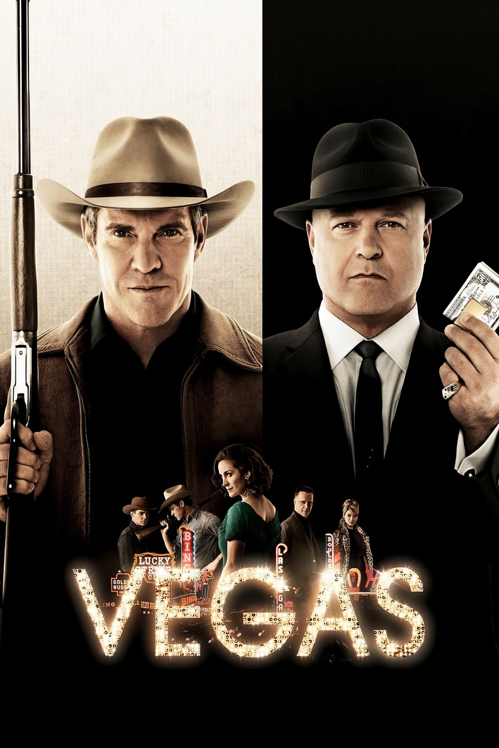 وگاس (Vegas)