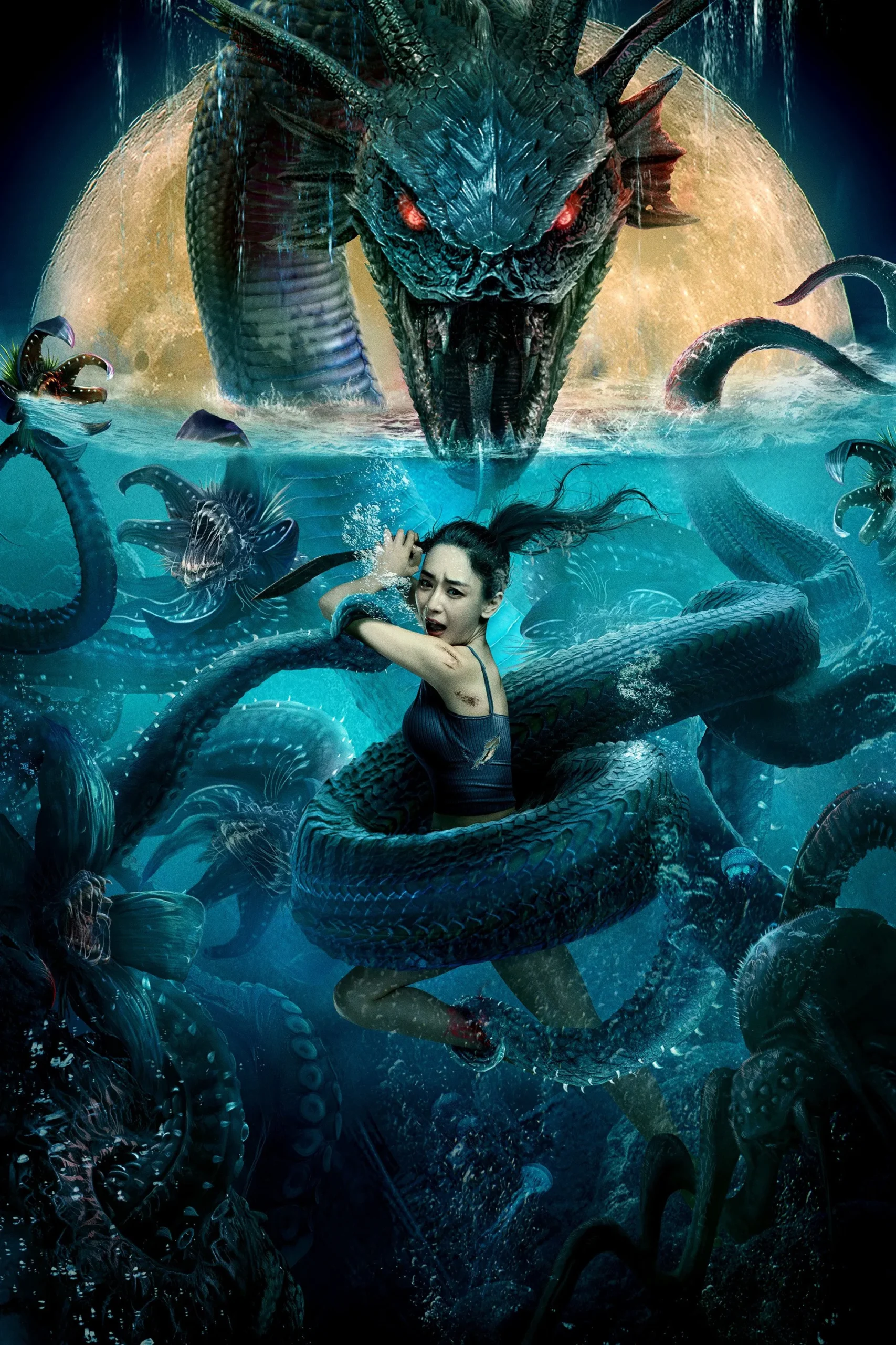 مار جهش یافته اعماق دریا (Deep Sea Mutant Snake)