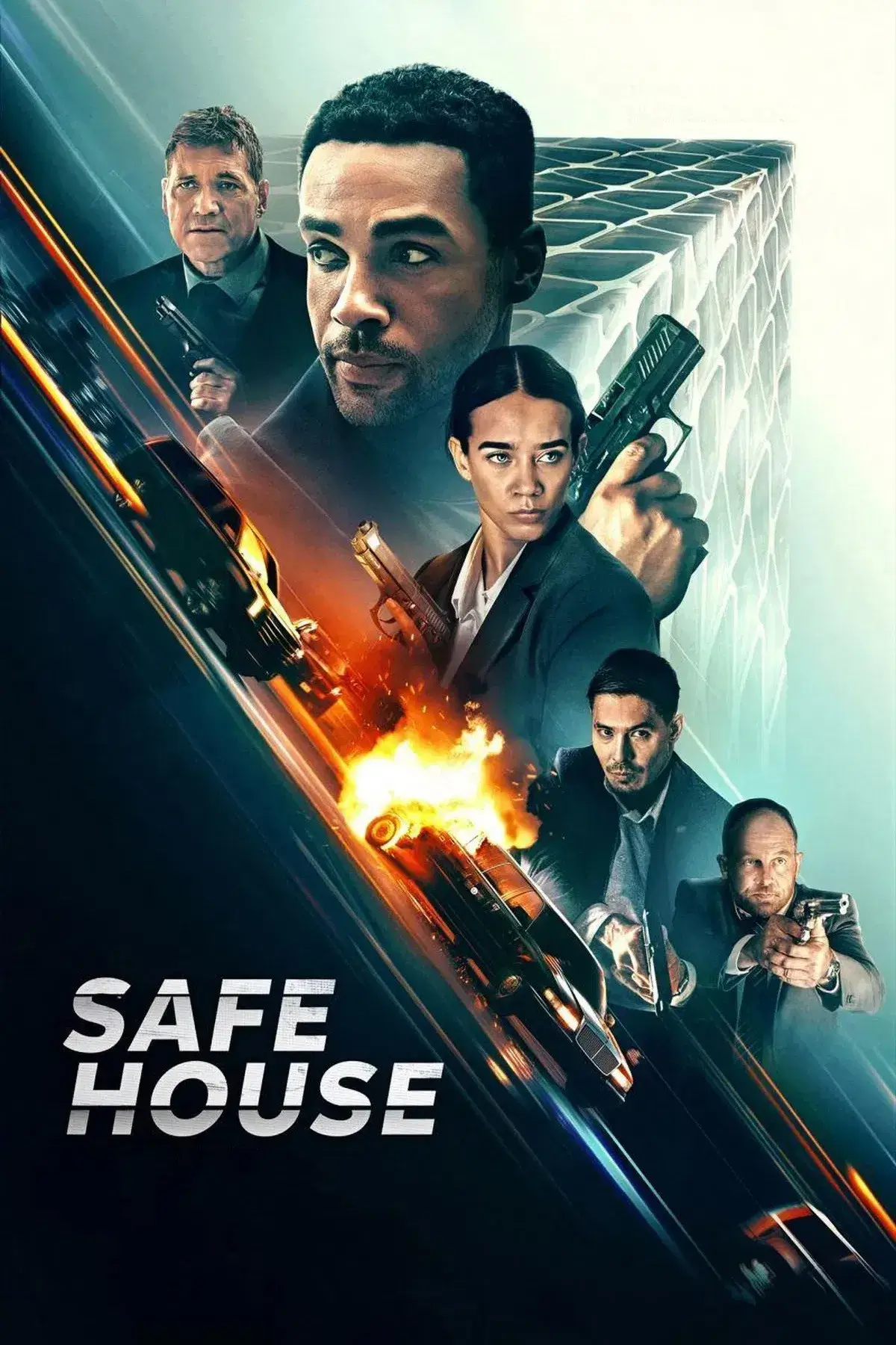 خانه امن (Safe House)