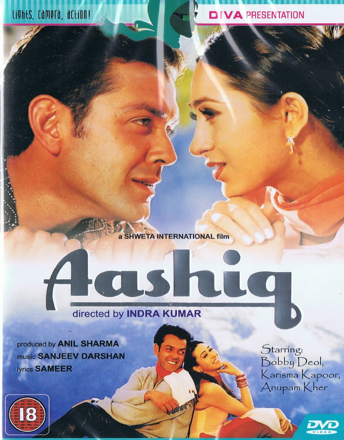 عاشق (Aashiq)