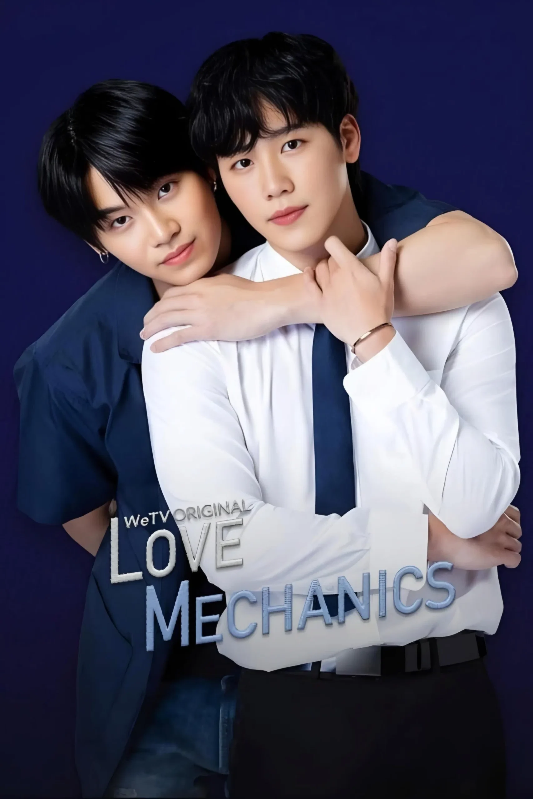 مکانیک عشق (Love Mechanics)