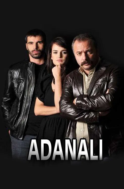 آدانالی (Adanali)