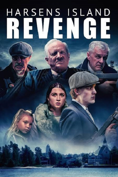 انتقام جزیره هارسن (Harsens Island Revenge)