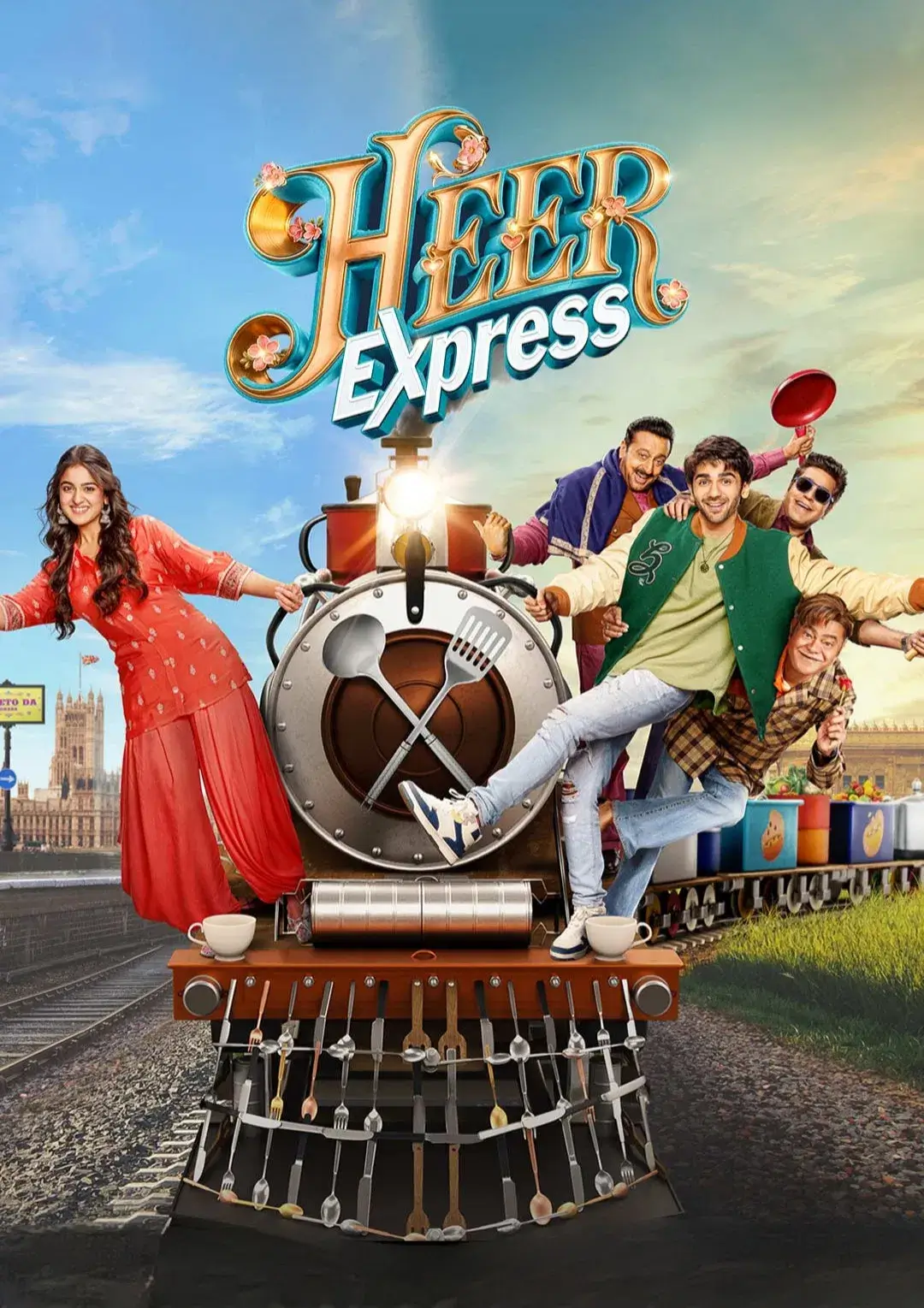 هیر اکسپرس (Heer Express)
