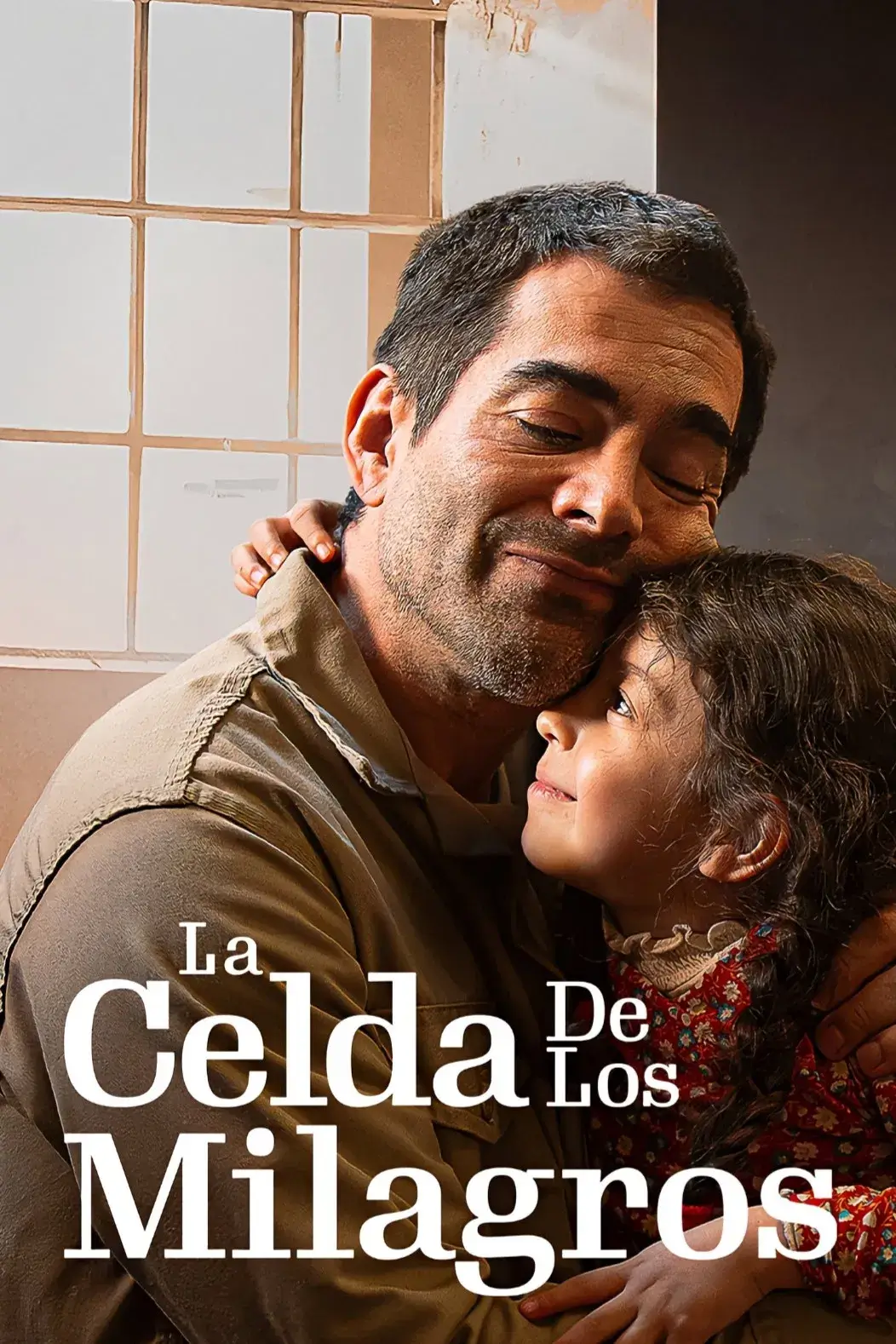 معجزه پدرانه (A Fathers Miracle)