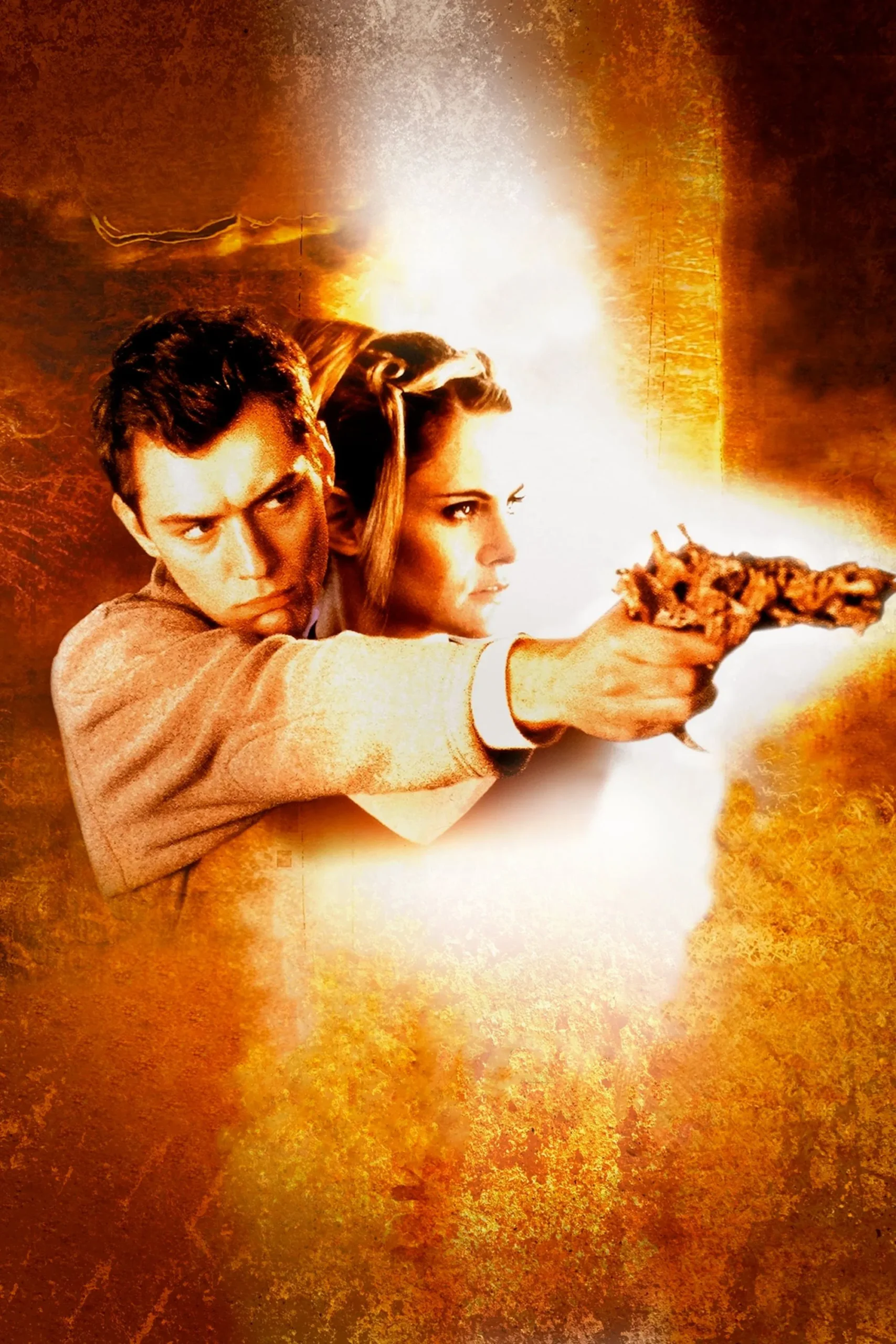 اگزیستنز (eXistenZ)