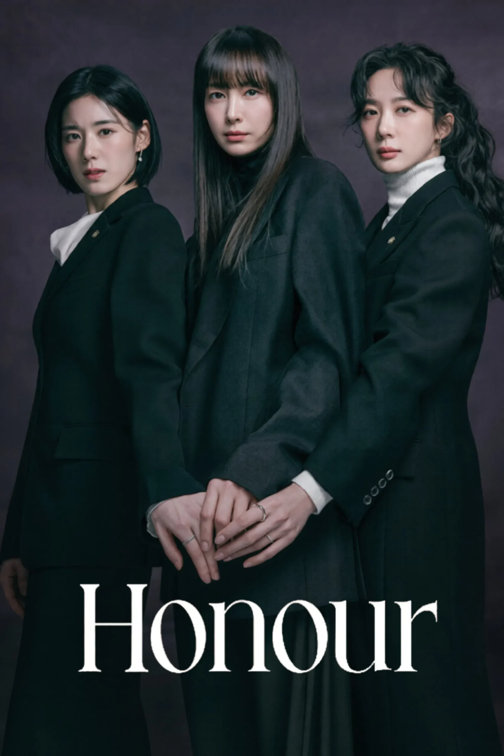 آبرو (Honour)