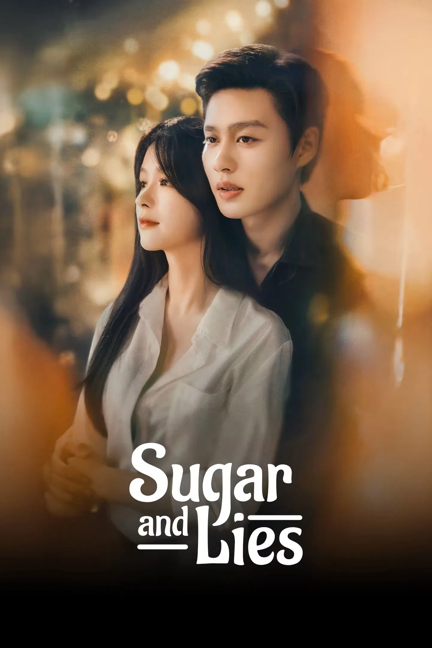 بی همتا (Sugar and Lies)