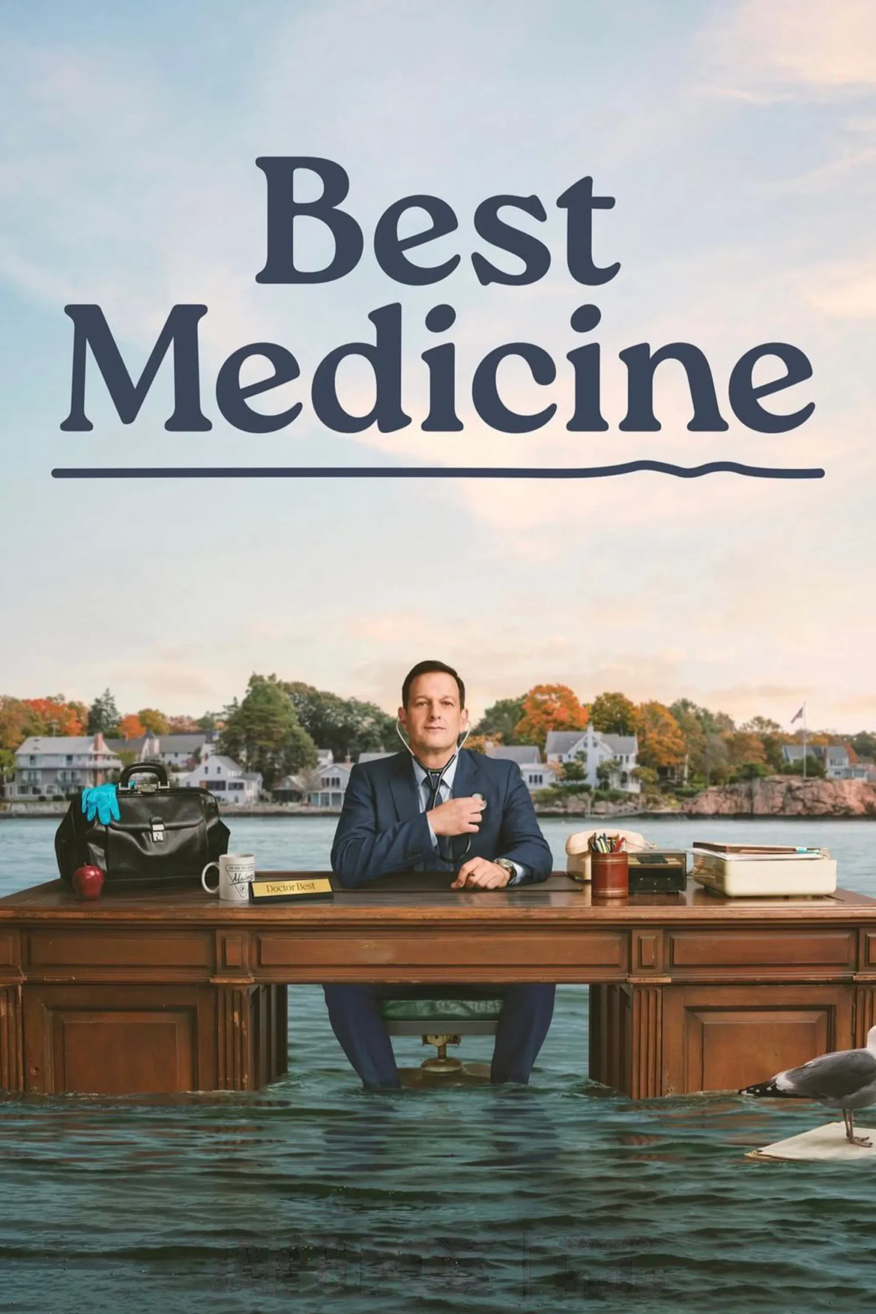 بهترین دارو (Best Medicine)
