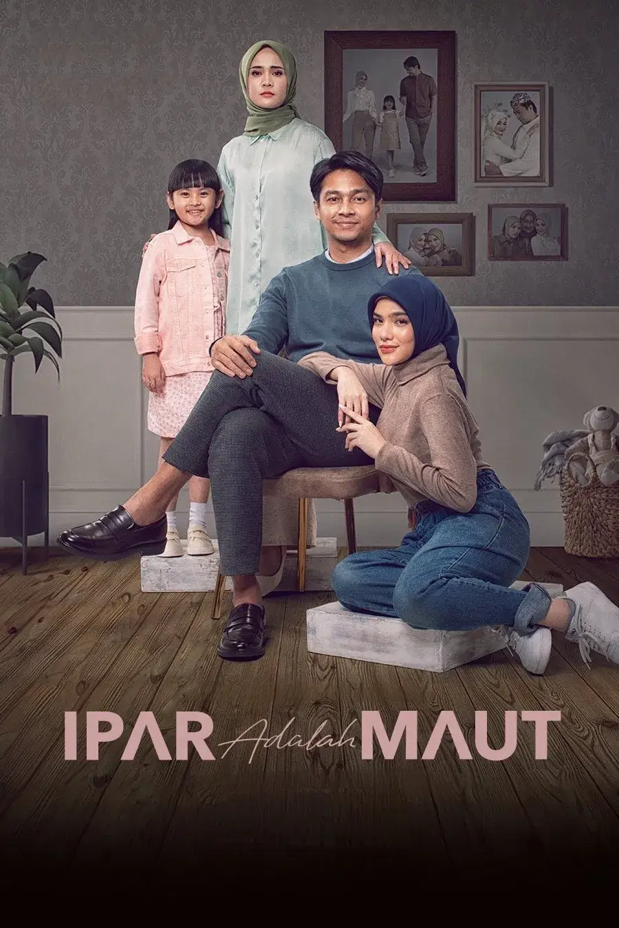 برادر شوهر یعنی مرگ (Ipar Adalah Maut)