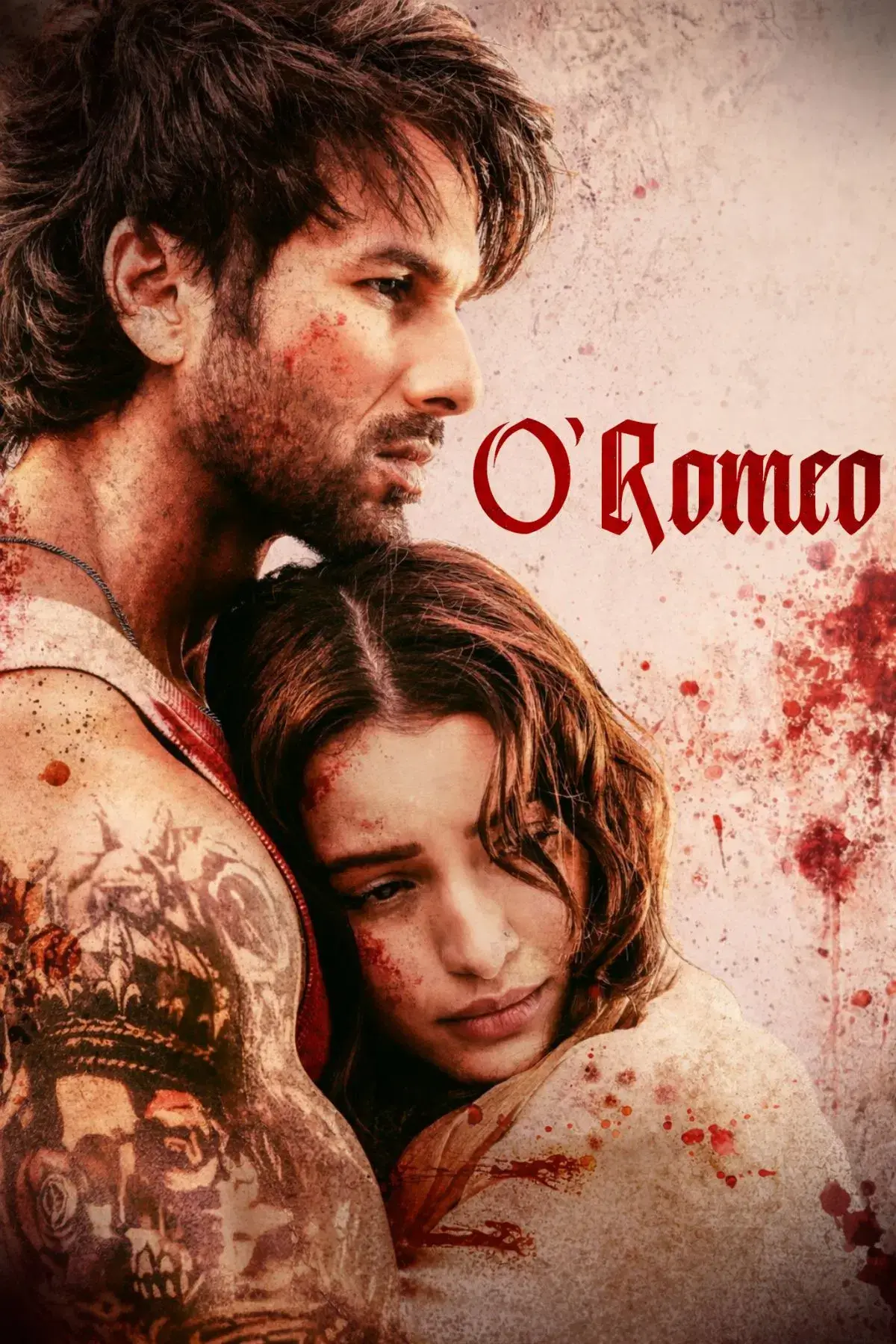 ای رومئو (O Romeo)