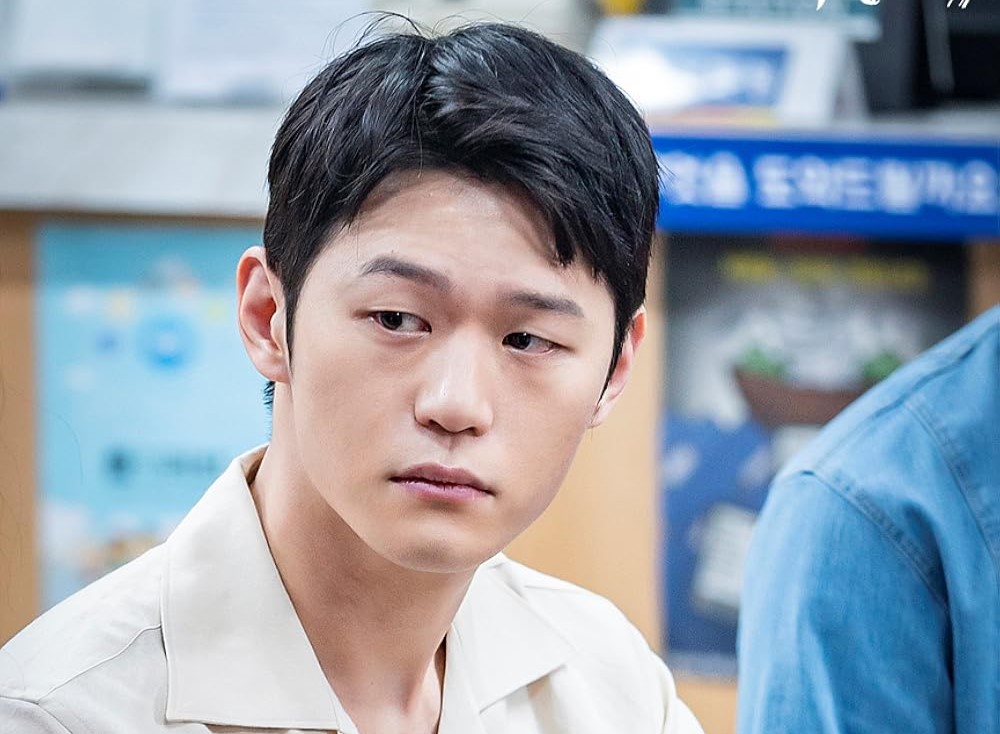 Lee Hak Joo