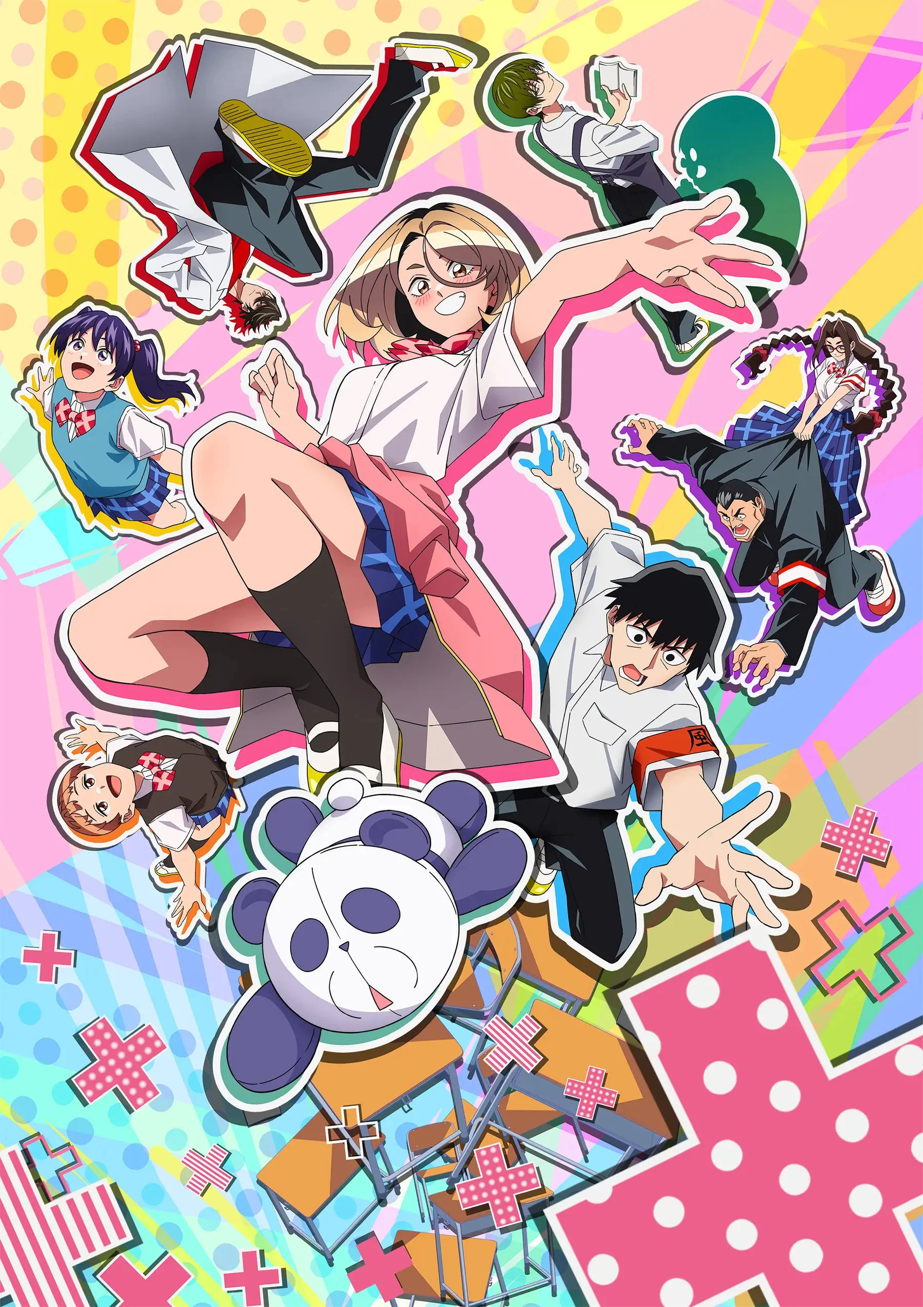 مبصر خنگ و دخترى كه دامنش خيلى كوتاهه (The Klutzy Class Monitor and the Girl with the Short Skirt)