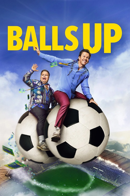 دست به توپ (Balls Up)