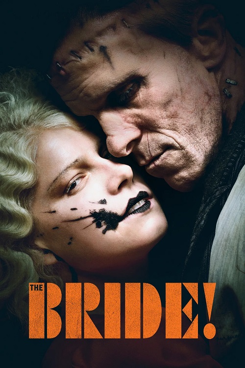 عروس (The Bride!)