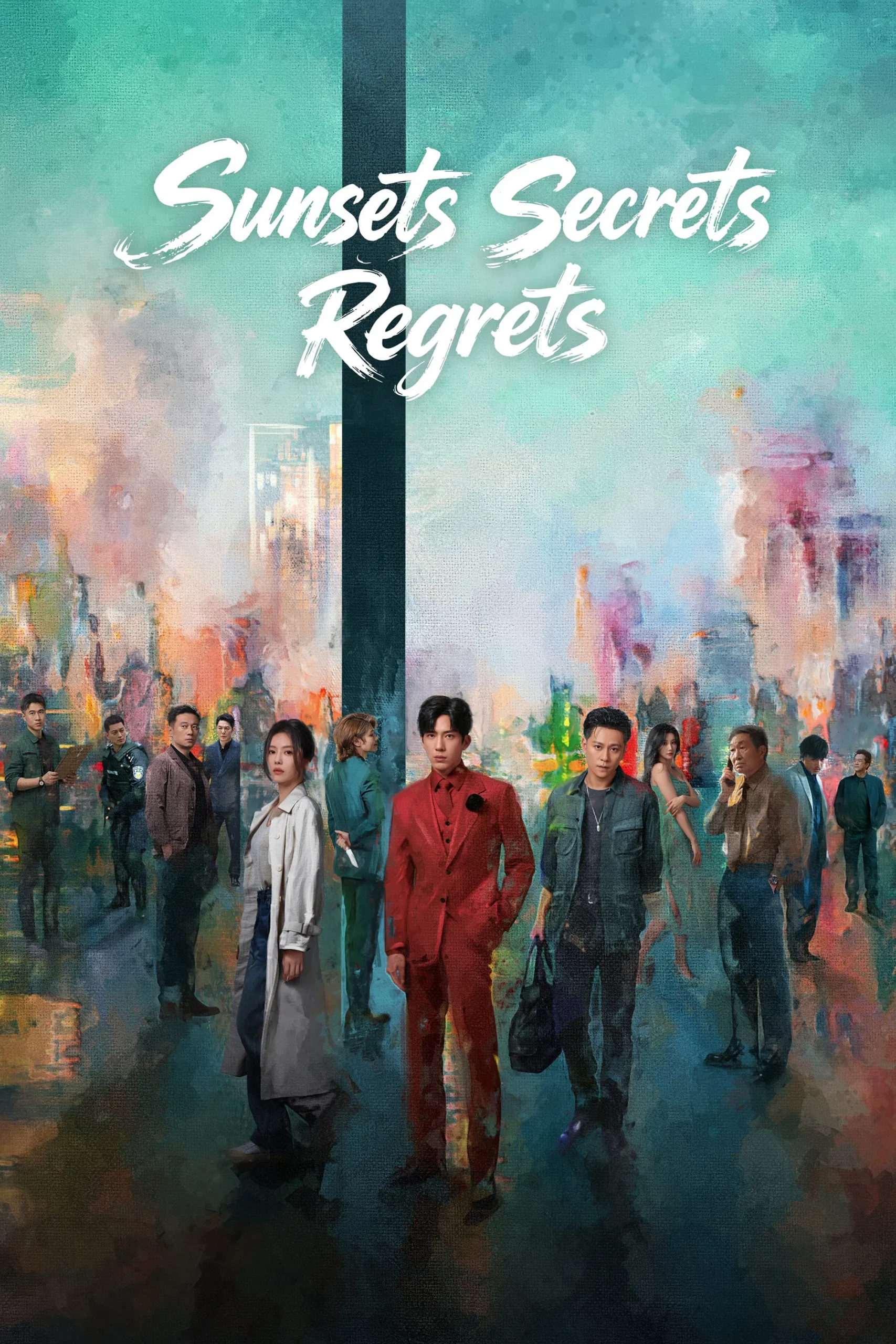 الهه دل رحم (Sunsets Secrets Regrets)