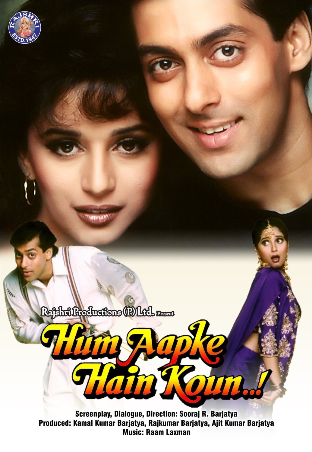 من برای تو چه کسی هستم؟ (Hum Aapke Hain Koun..!)