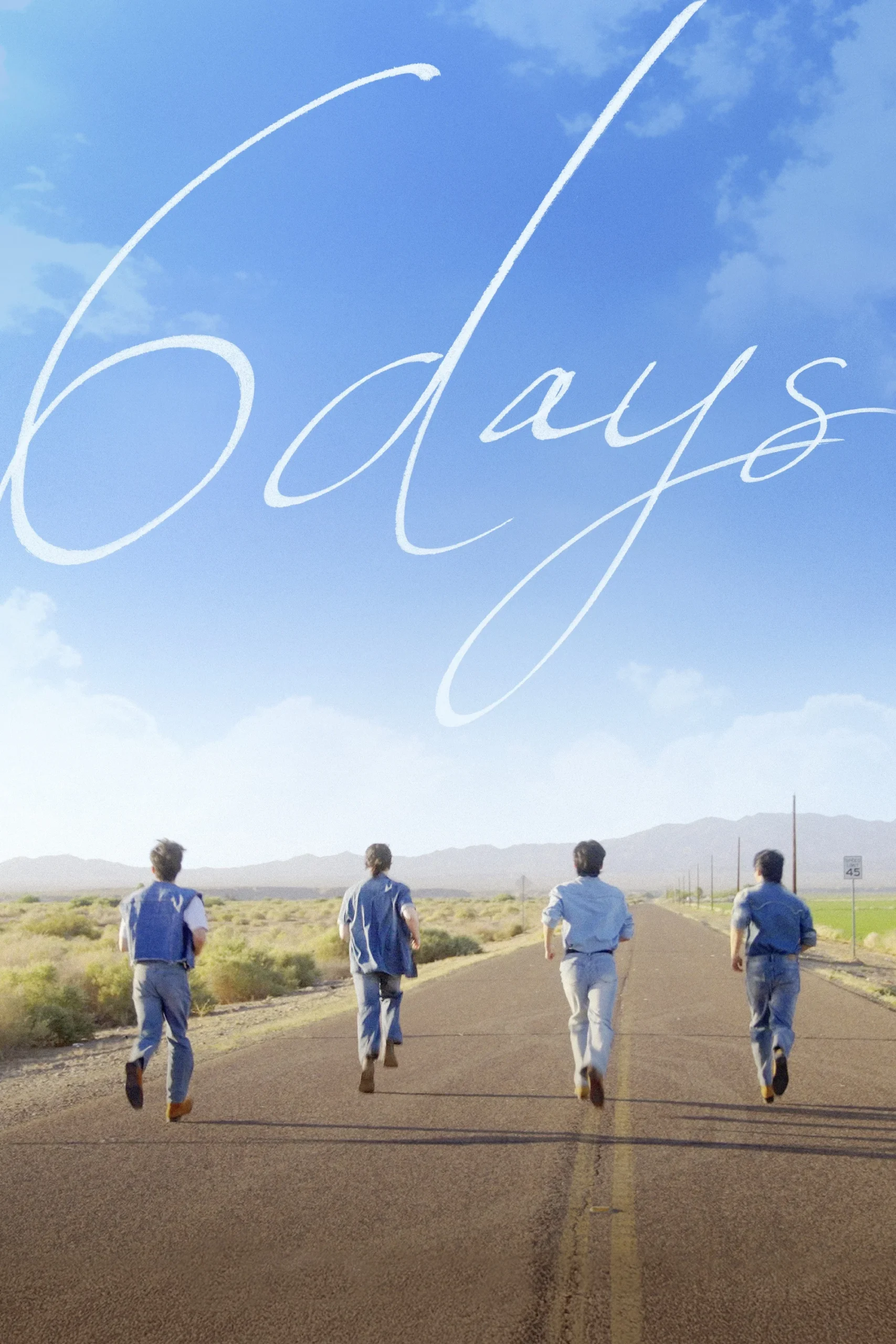 شش روز (6Days)