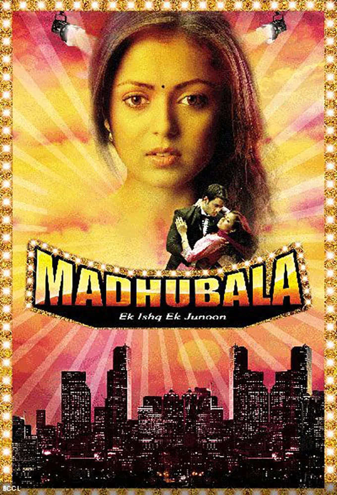 یک عشق یک جنون (Madhubala – Ek Ishq Ek Junoon)