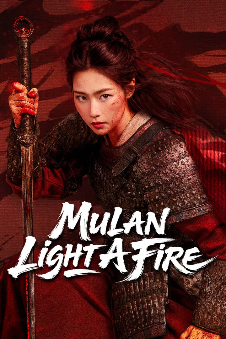 مولان: آتش سرنوشت (Mulan: Light a Fire)