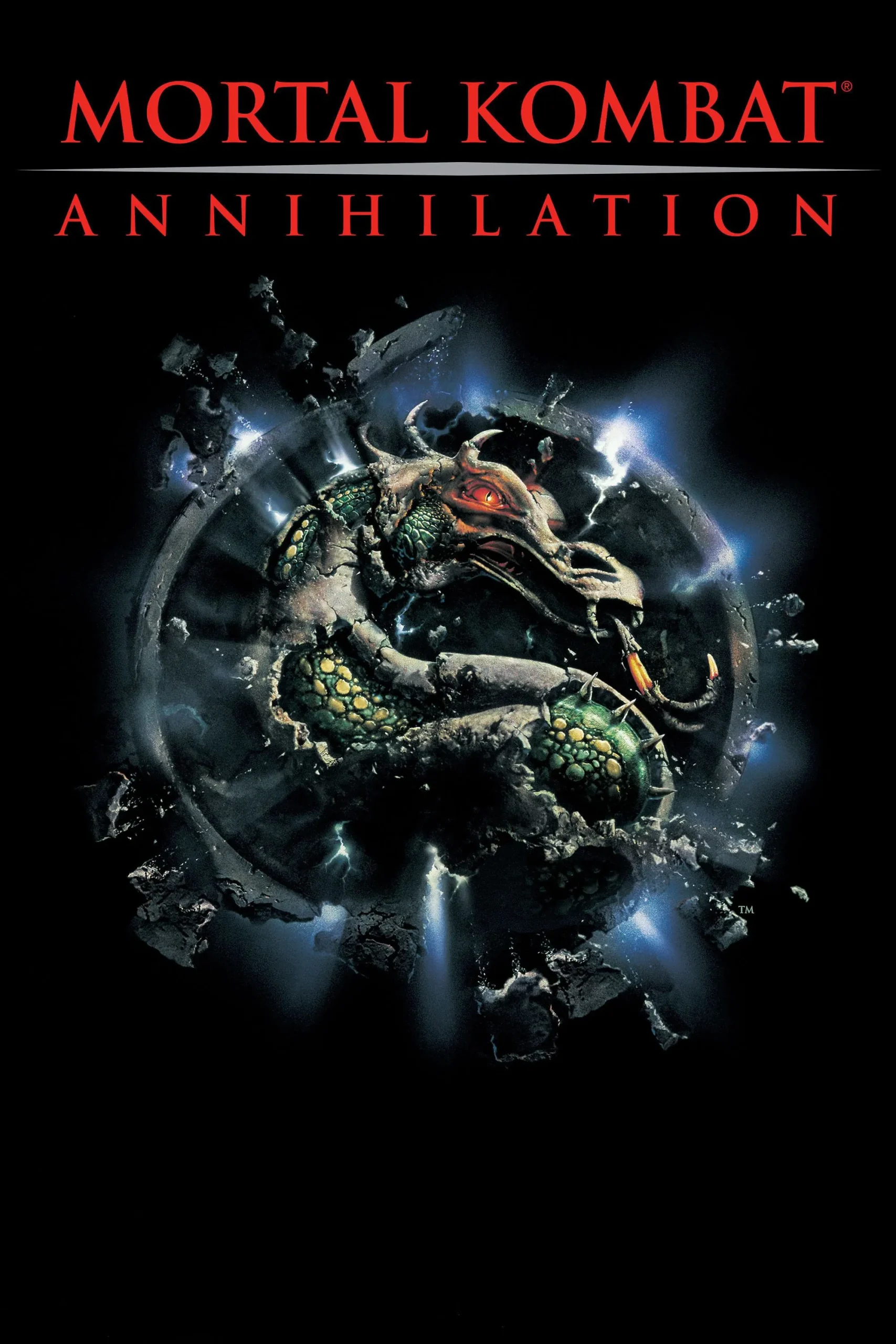 مورتال کامبت: نابودی (Mortal Kombat: Annihilation)