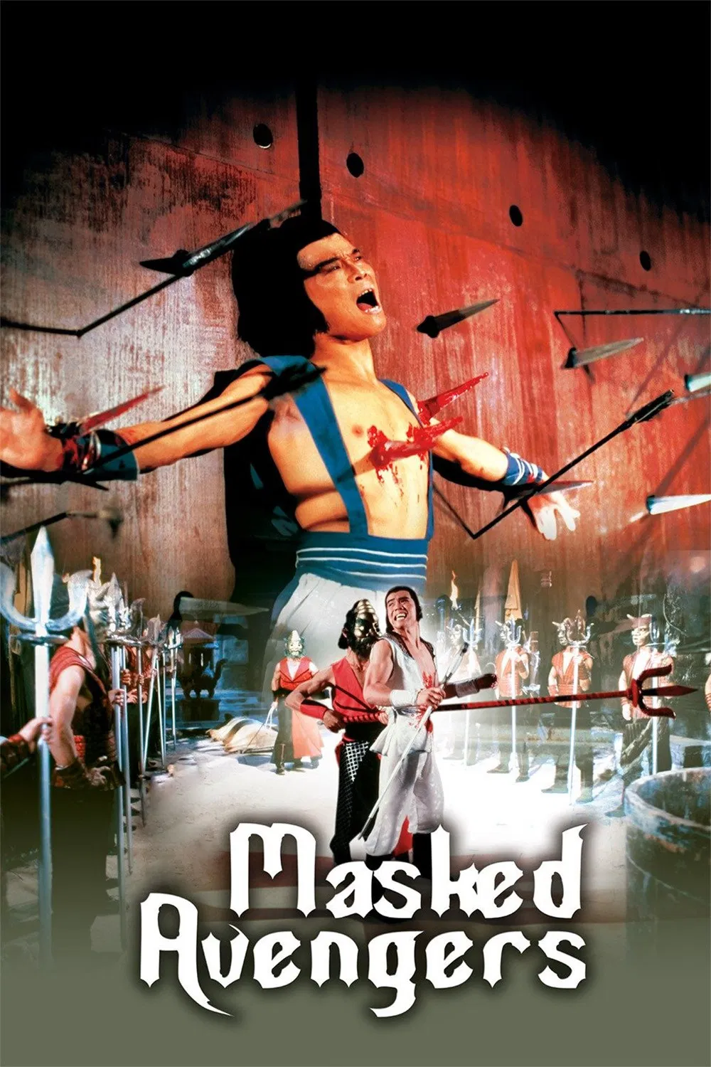 انتقام‌جویان نقاب‌دار (Masked Avengers)