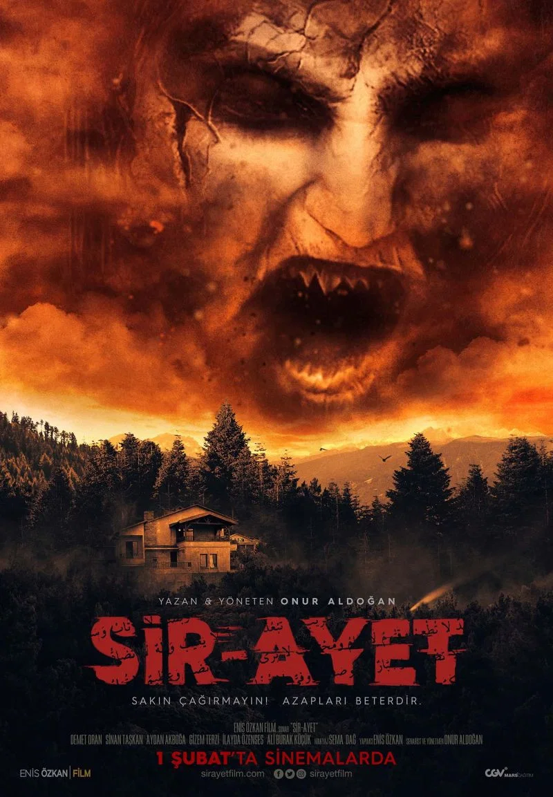 اسرار و آیات (Sir-Ayet)