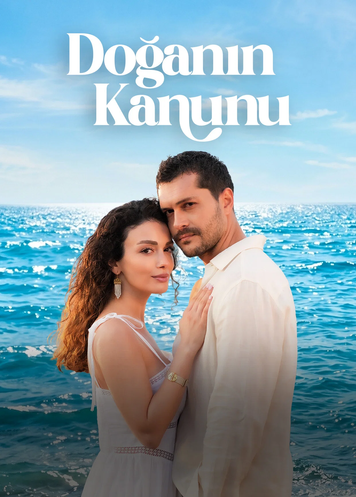قانون طبیعت (Doganin Kanunu)