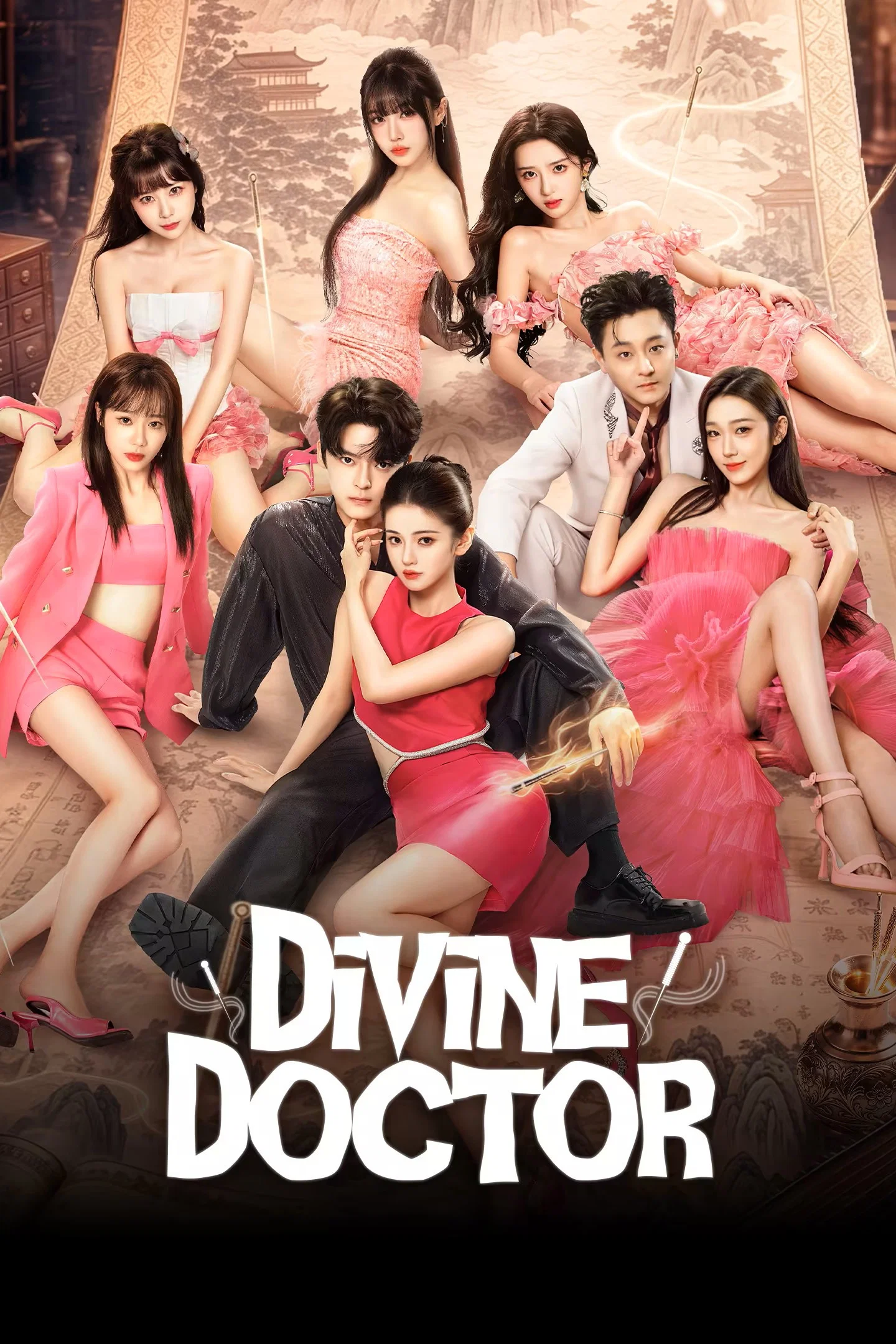 طبیب الهی (Divine Doctor)