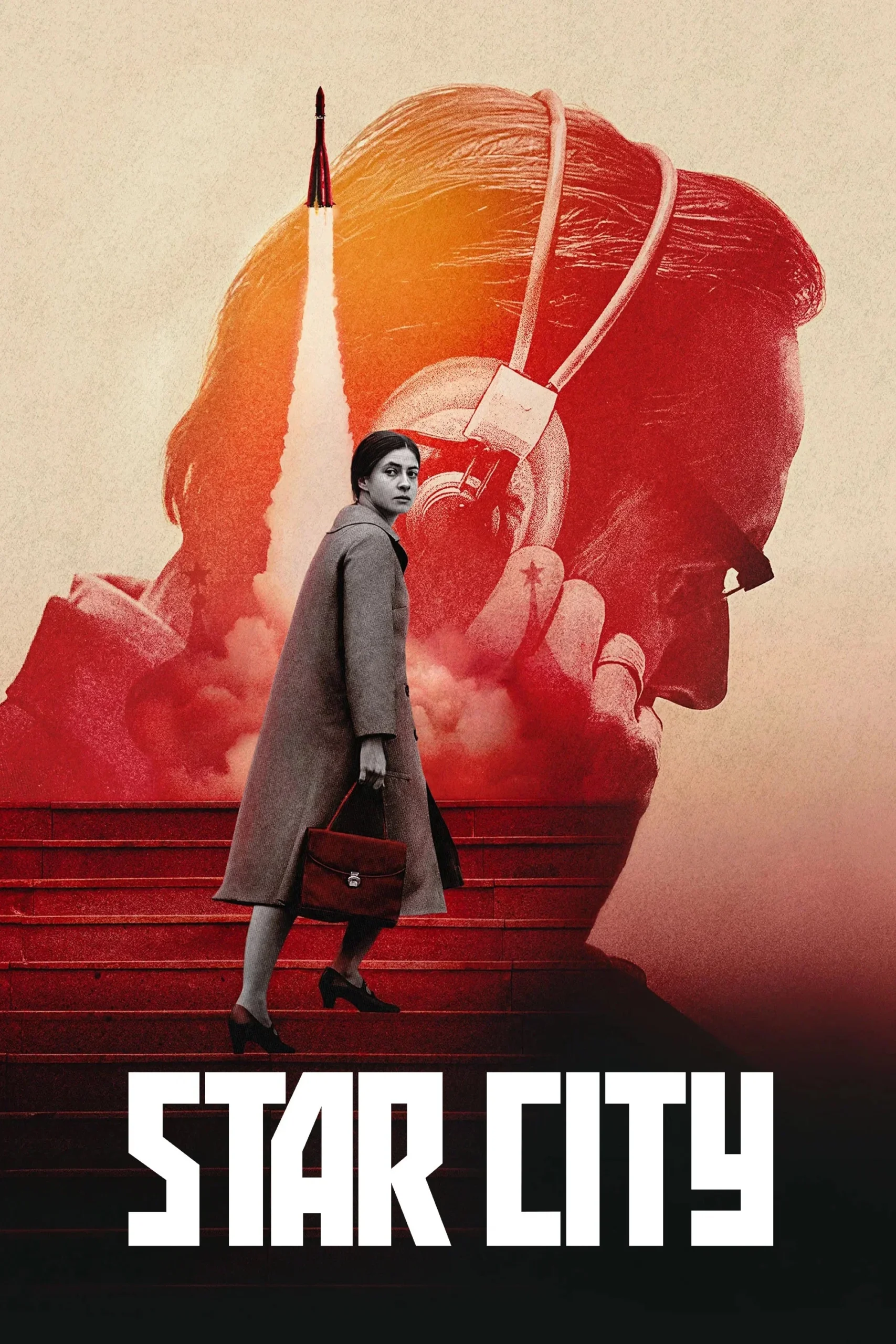 شهر ستارگان (Star City)