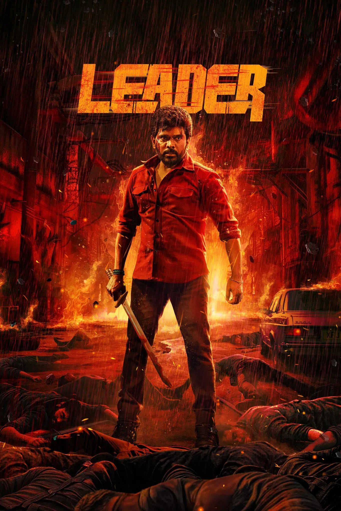 رهبر (Leader)