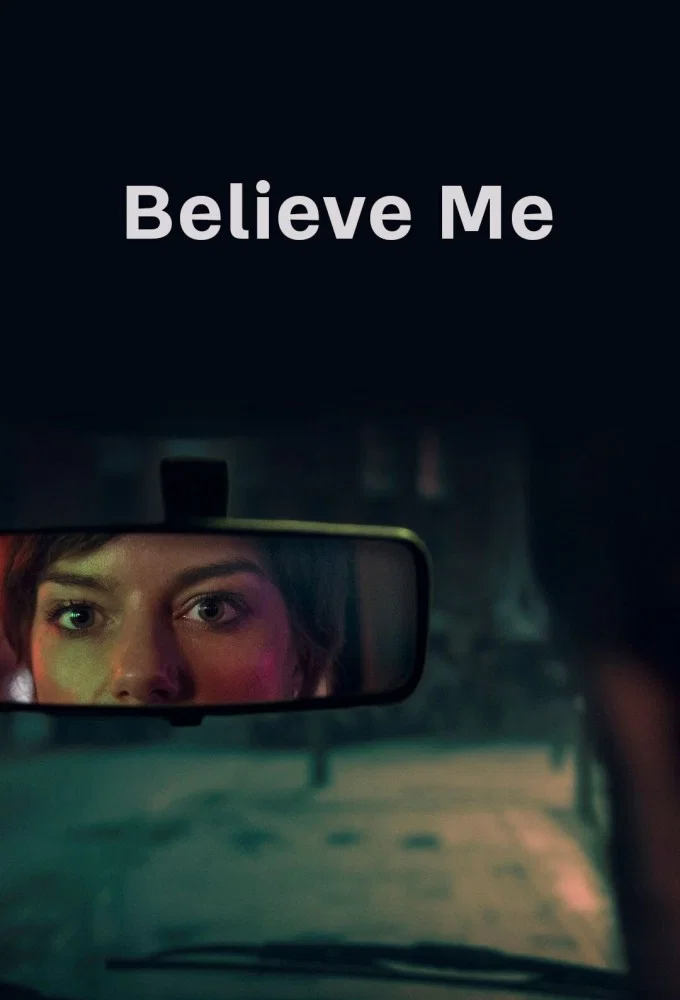 باور کنید (Believe Me)