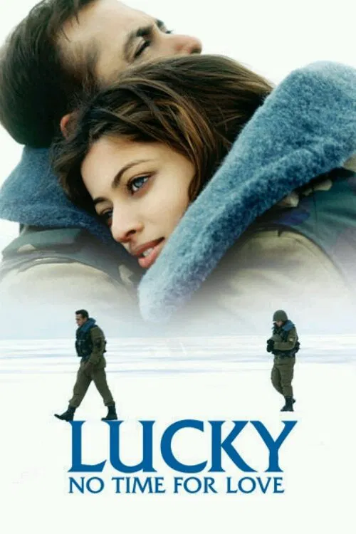 اکی: زمانی برای عاشقی نیست (Lucky: No Time for Love)
