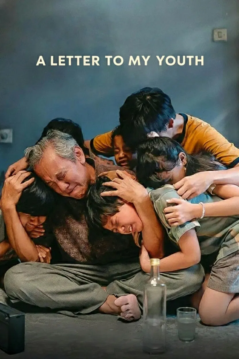 نامه ای به جوانی‌ام (A Letter to My Youth)