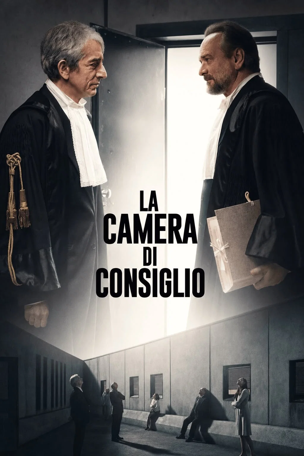 شورای محرمانه (La camera di consiglio)